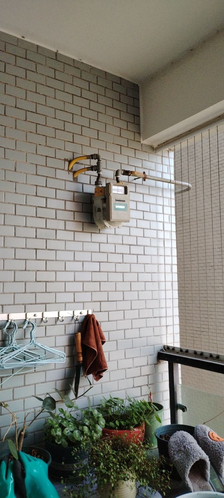 新奥燃气营业厅