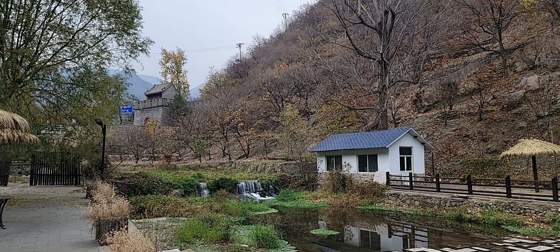猫耳山风景区旅行图片 1