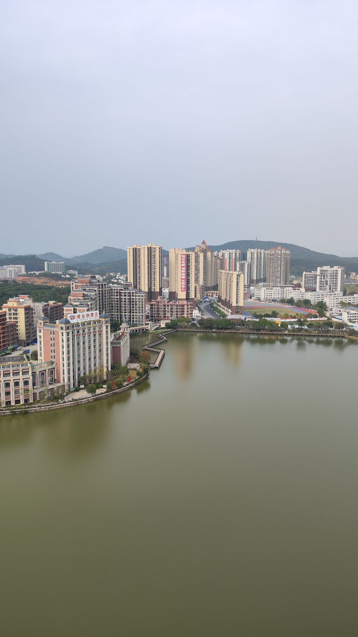 九星湖湿地公园旅行图片 3