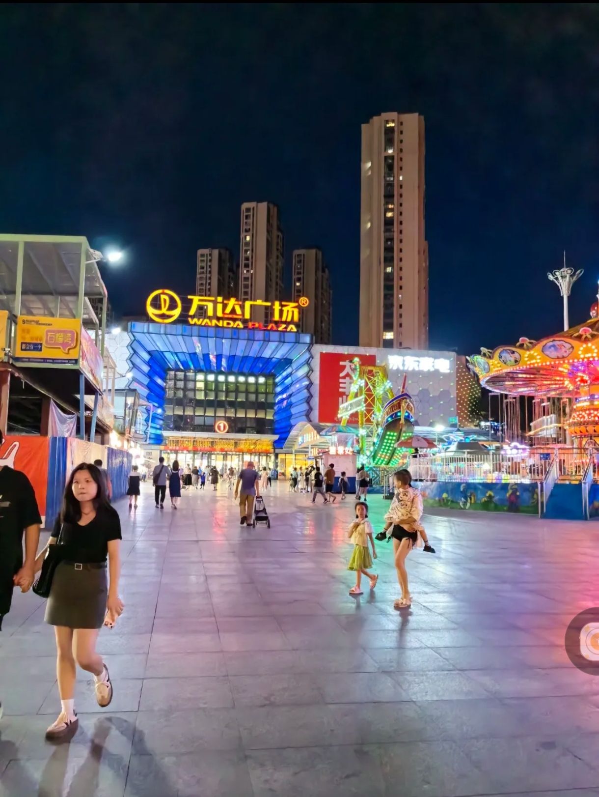 万达广场(三明三元店)