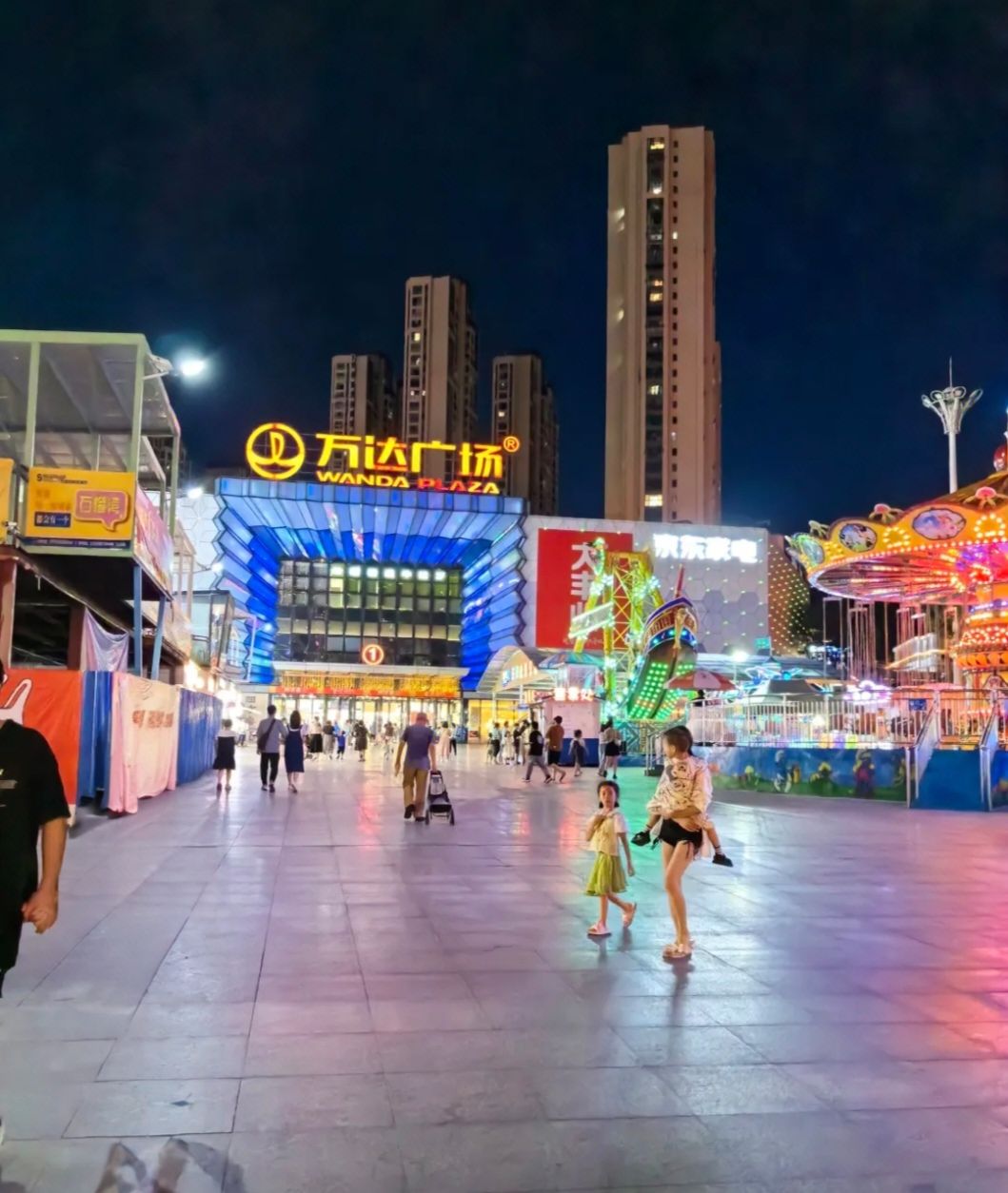 万达广场(三明三元店)