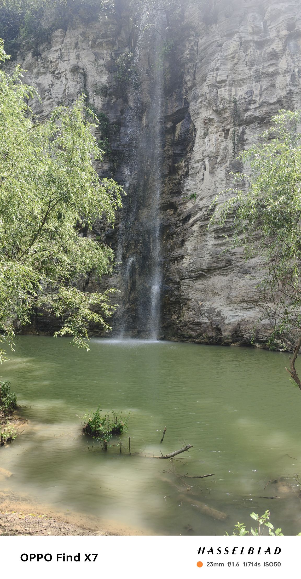 车田村景区旅行图片 3
