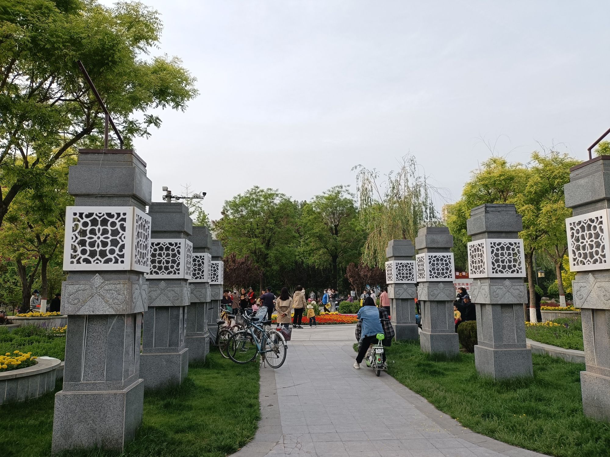 箕城公园旅行图片 2