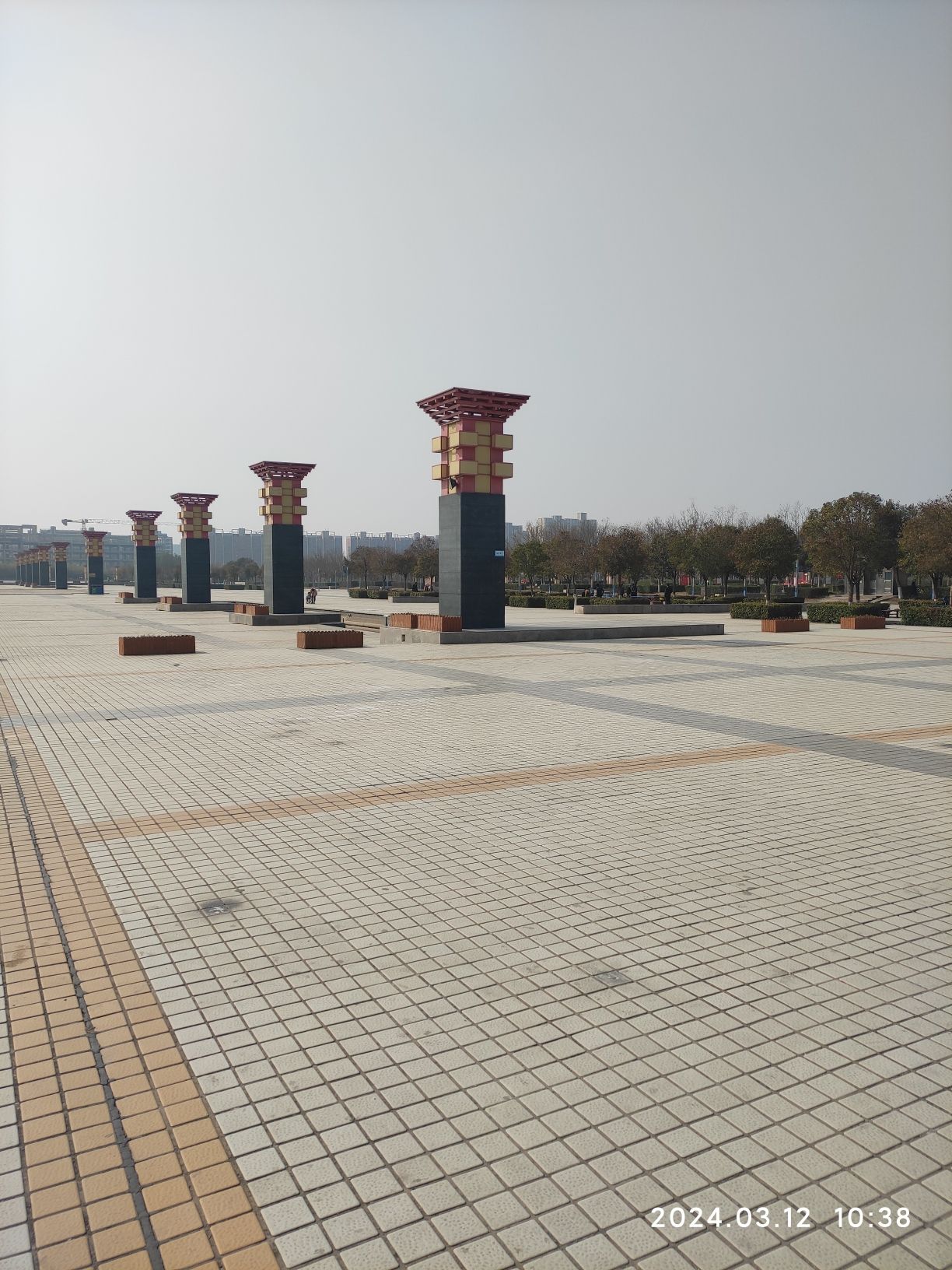 博爱公园旅行图片 2
