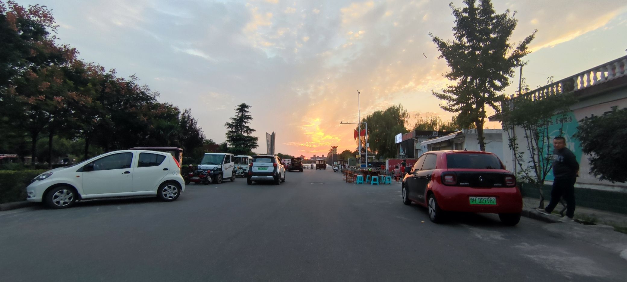 博爱公园旅行图片 1