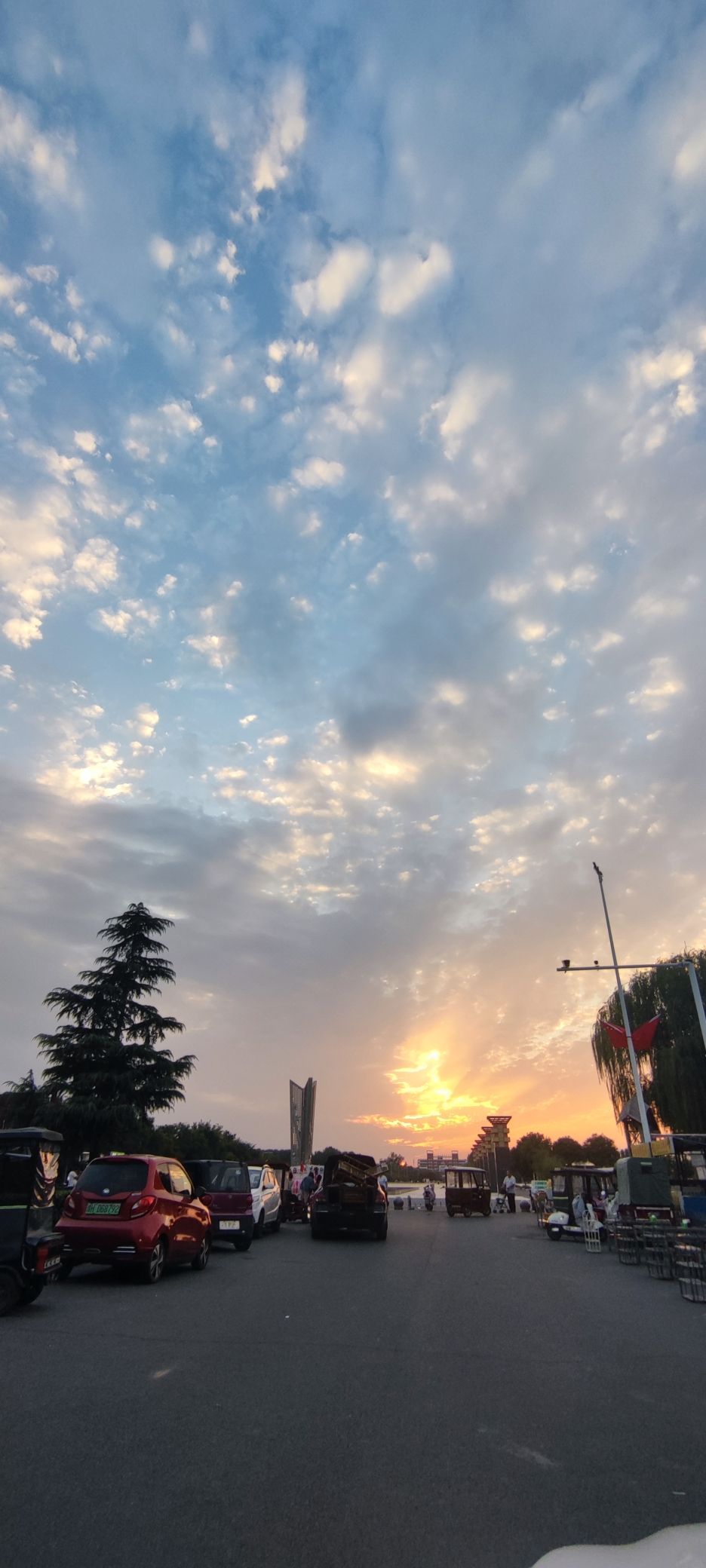 博爱公园旅行图片 2