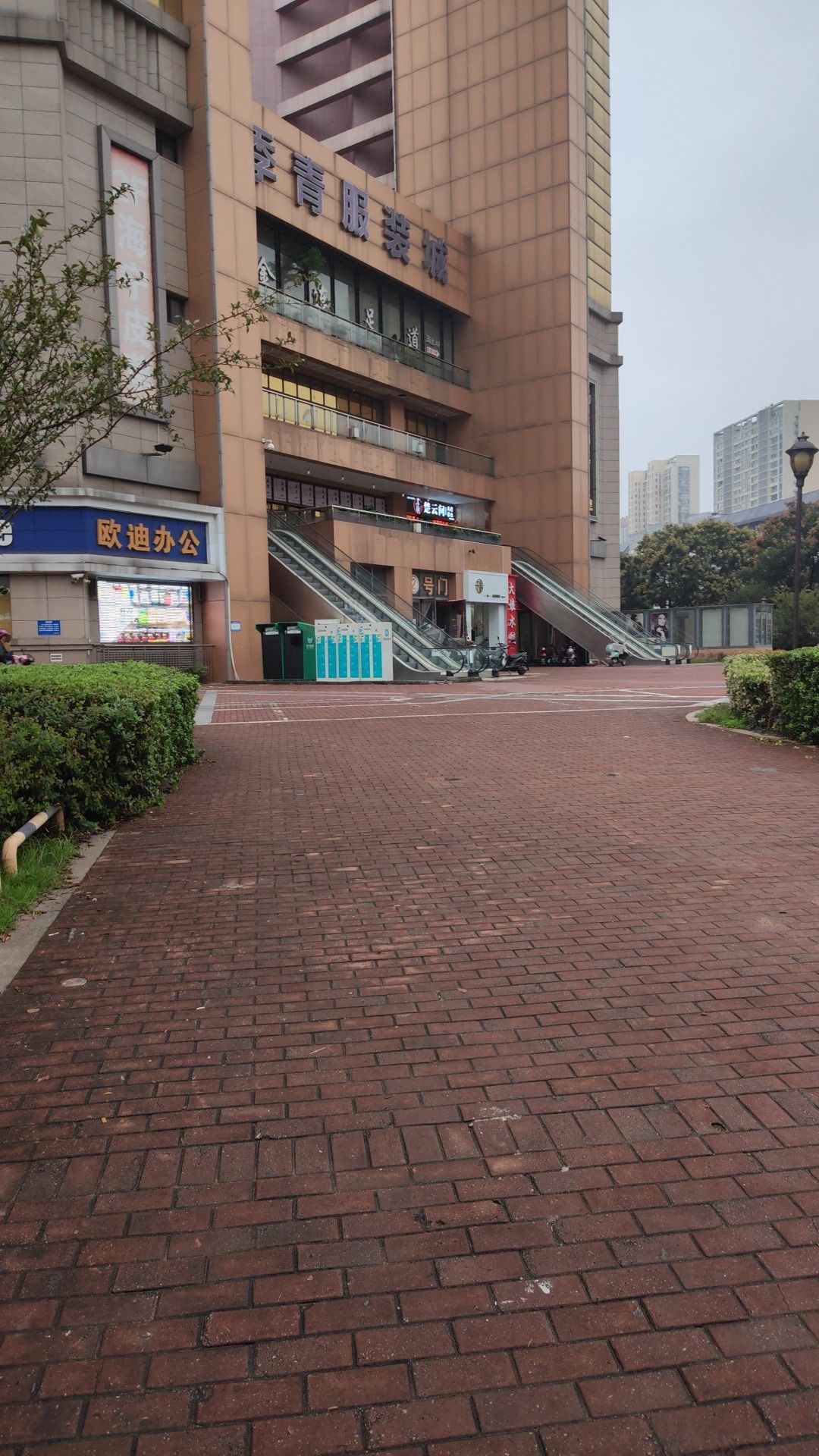 四季青服装城