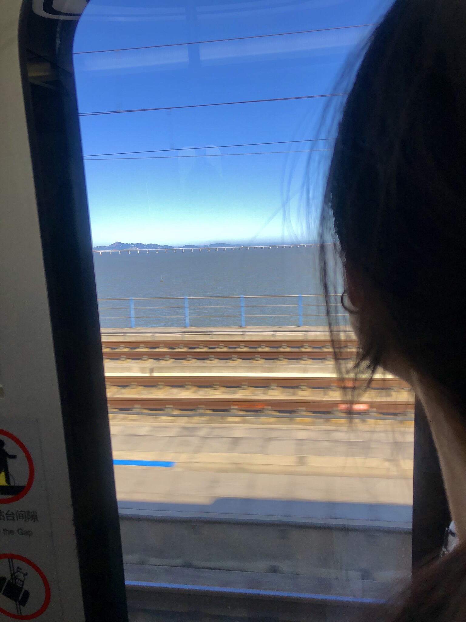 海思文化公园旅行图片 3