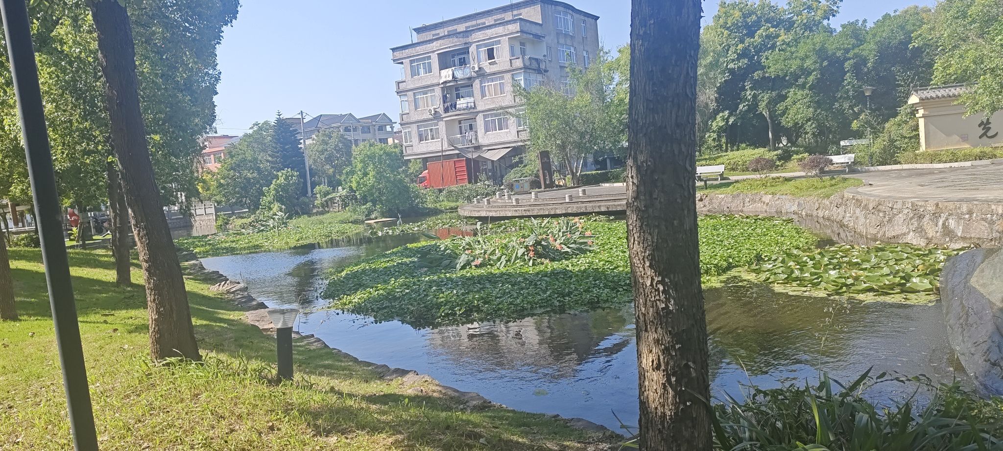 海思文化公园旅行图片 1