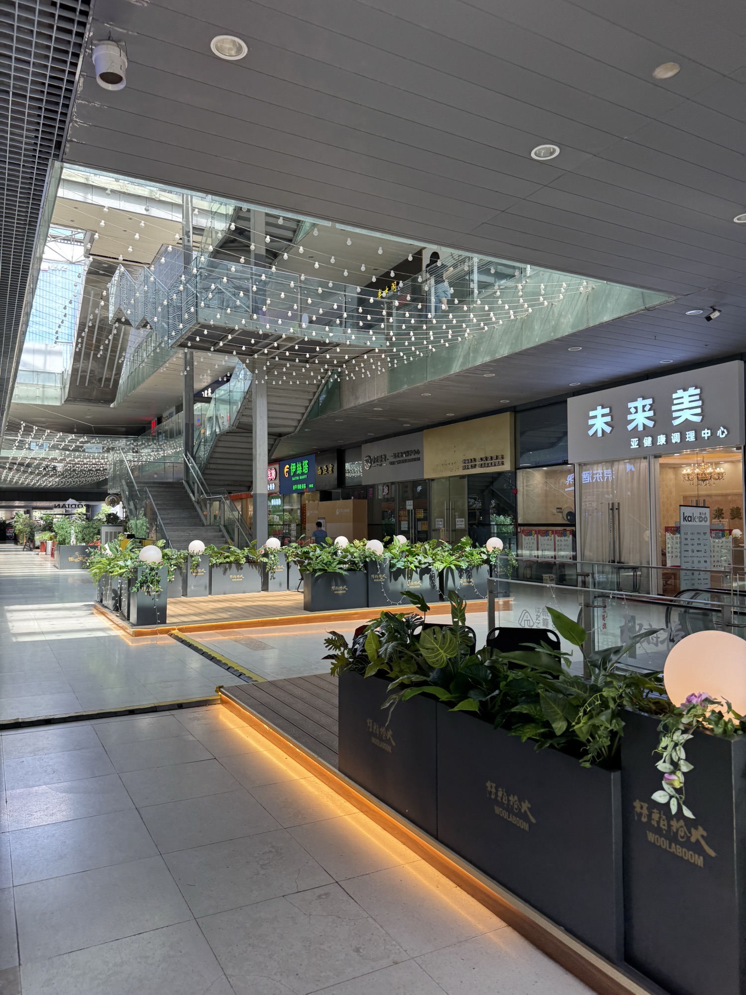 深圳保利文化广场(C区)