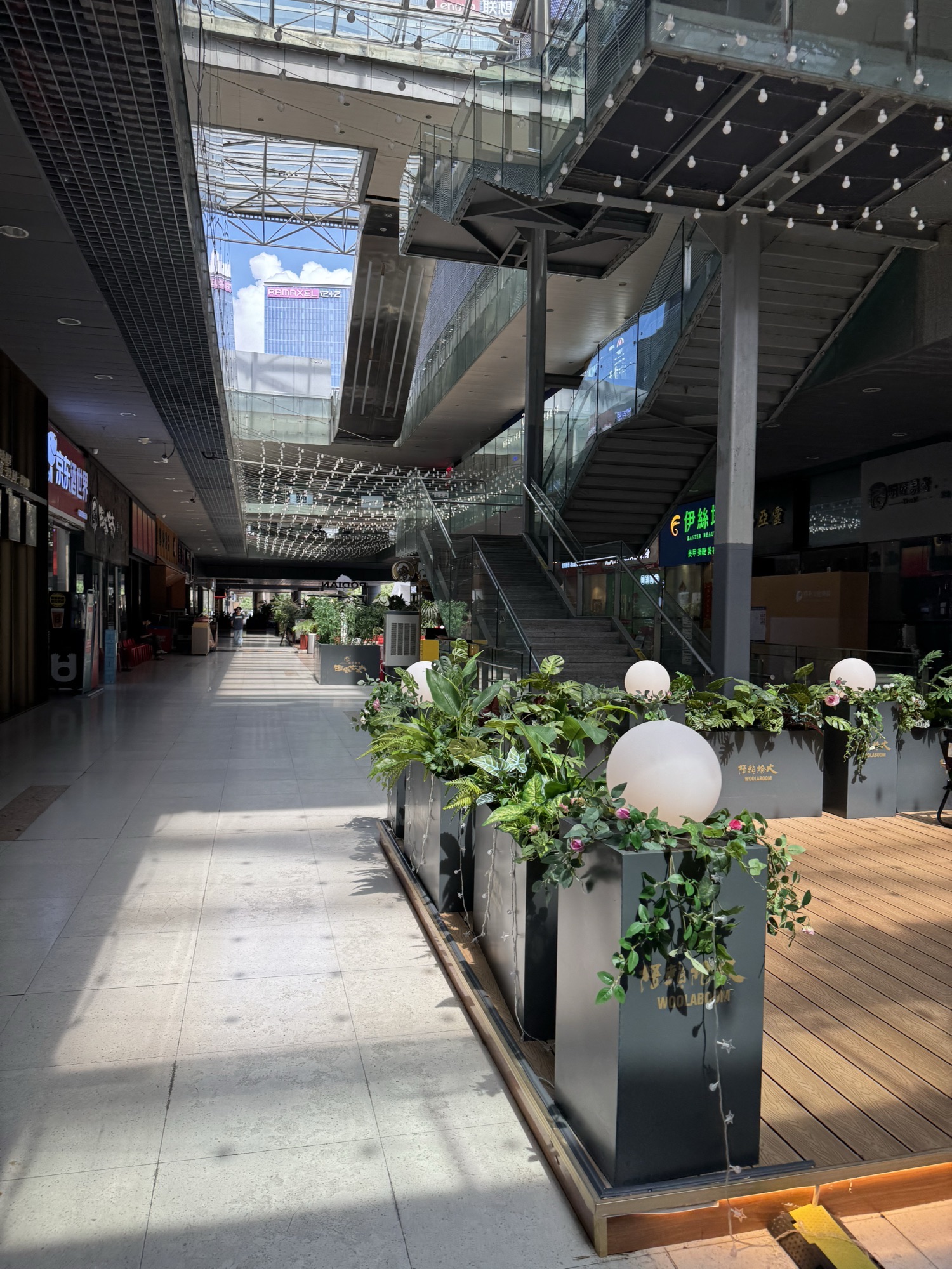 深圳保利文化广场(C区)