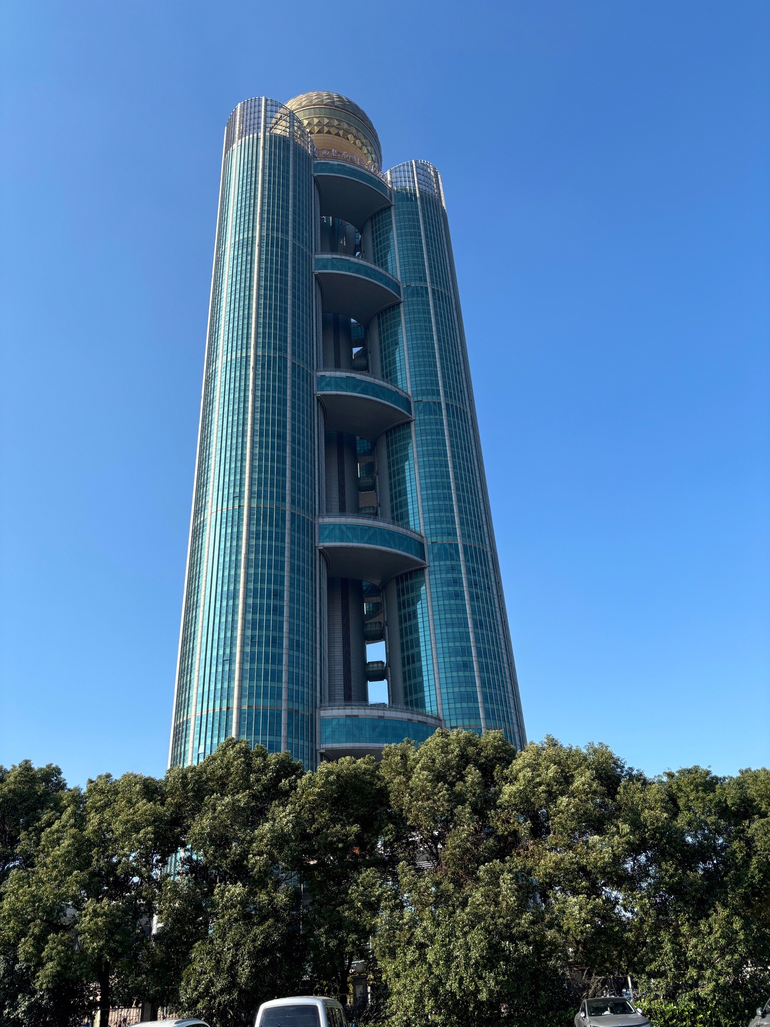 华西村风景区旅行图片 1