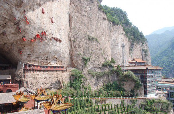 绵山公园旅行图片 3