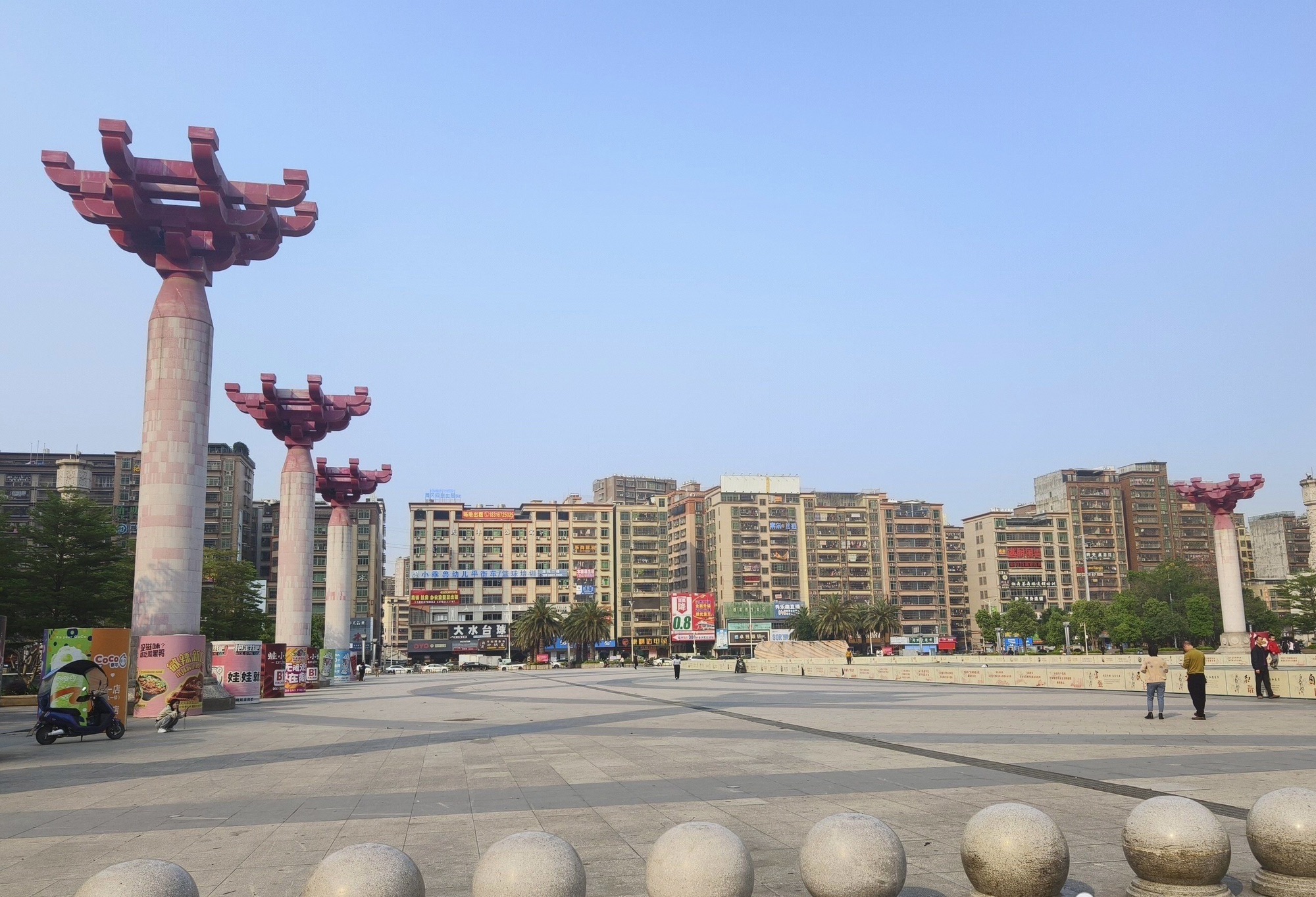 普宁广场