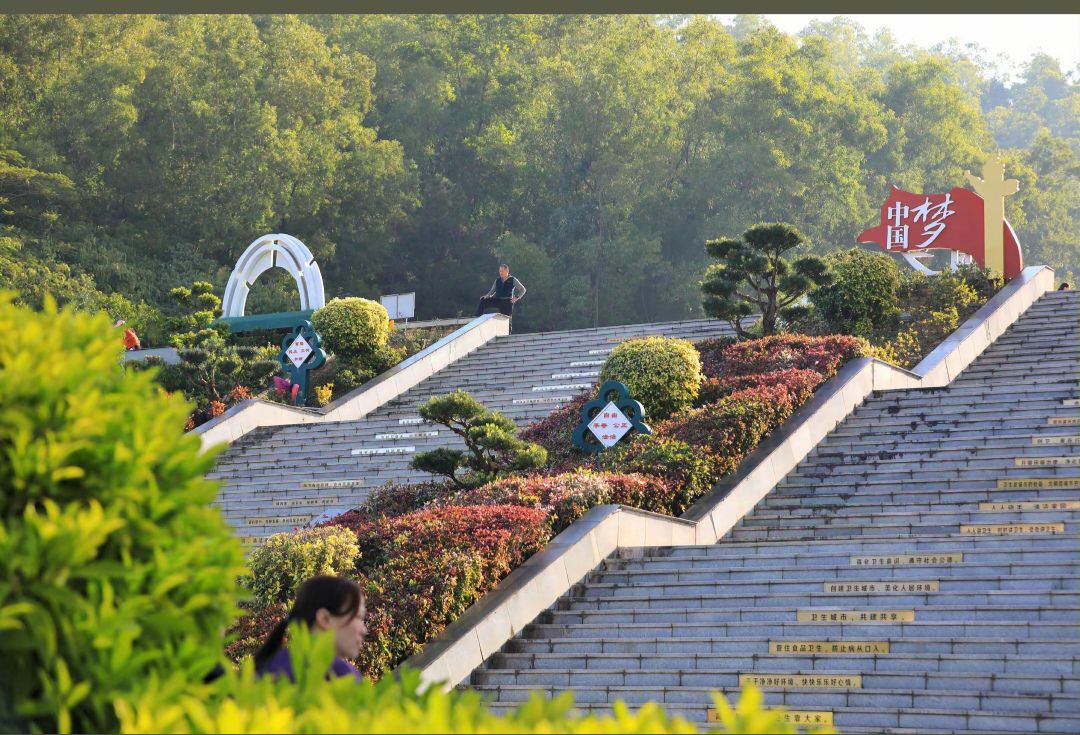 笔架山森林公园旅行图片 1