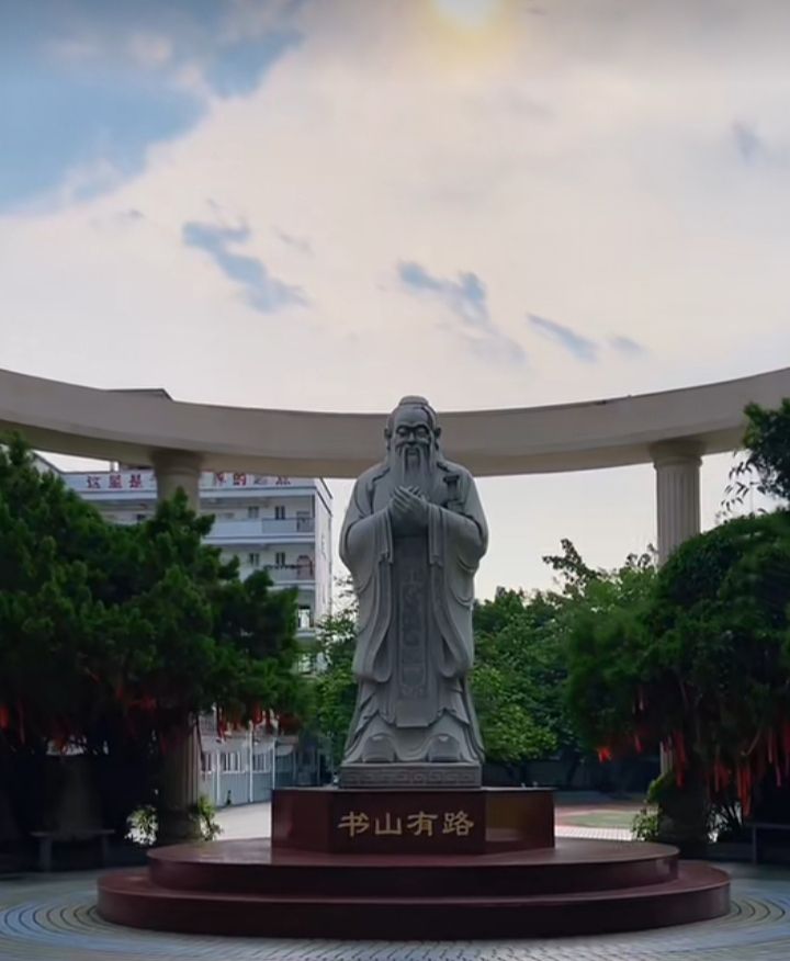 漳州实验中学分校