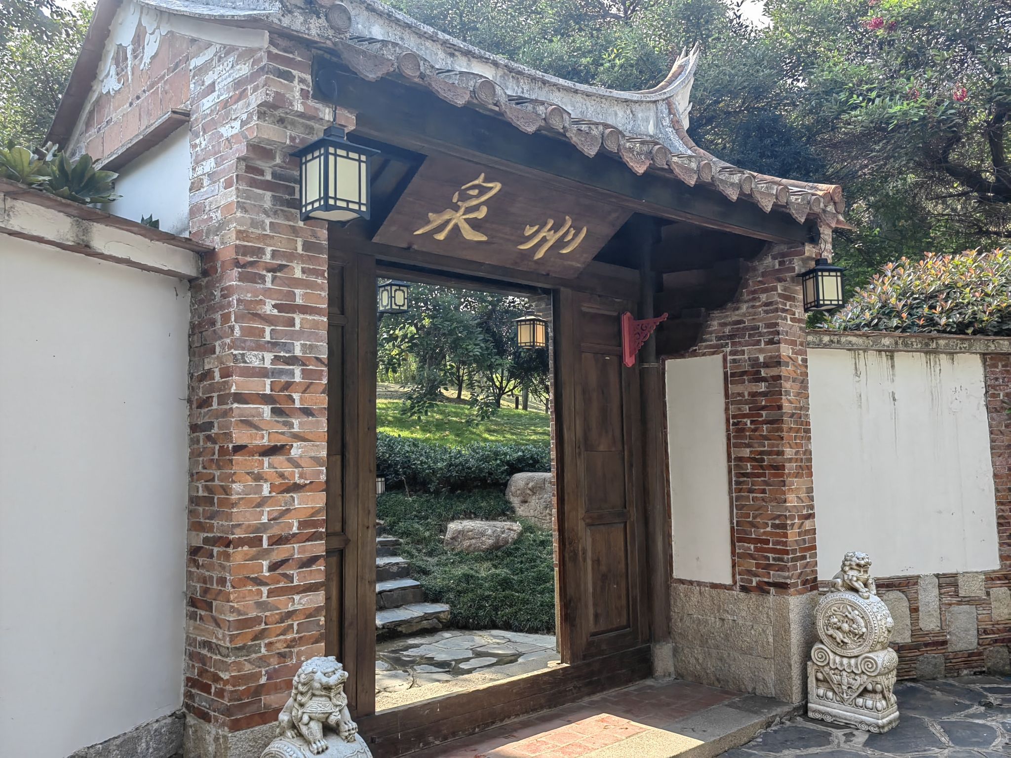 武汉园博园旅行图片 2