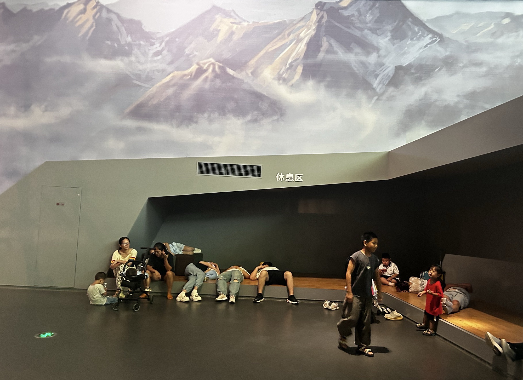 武汉园博园旅行图片 1