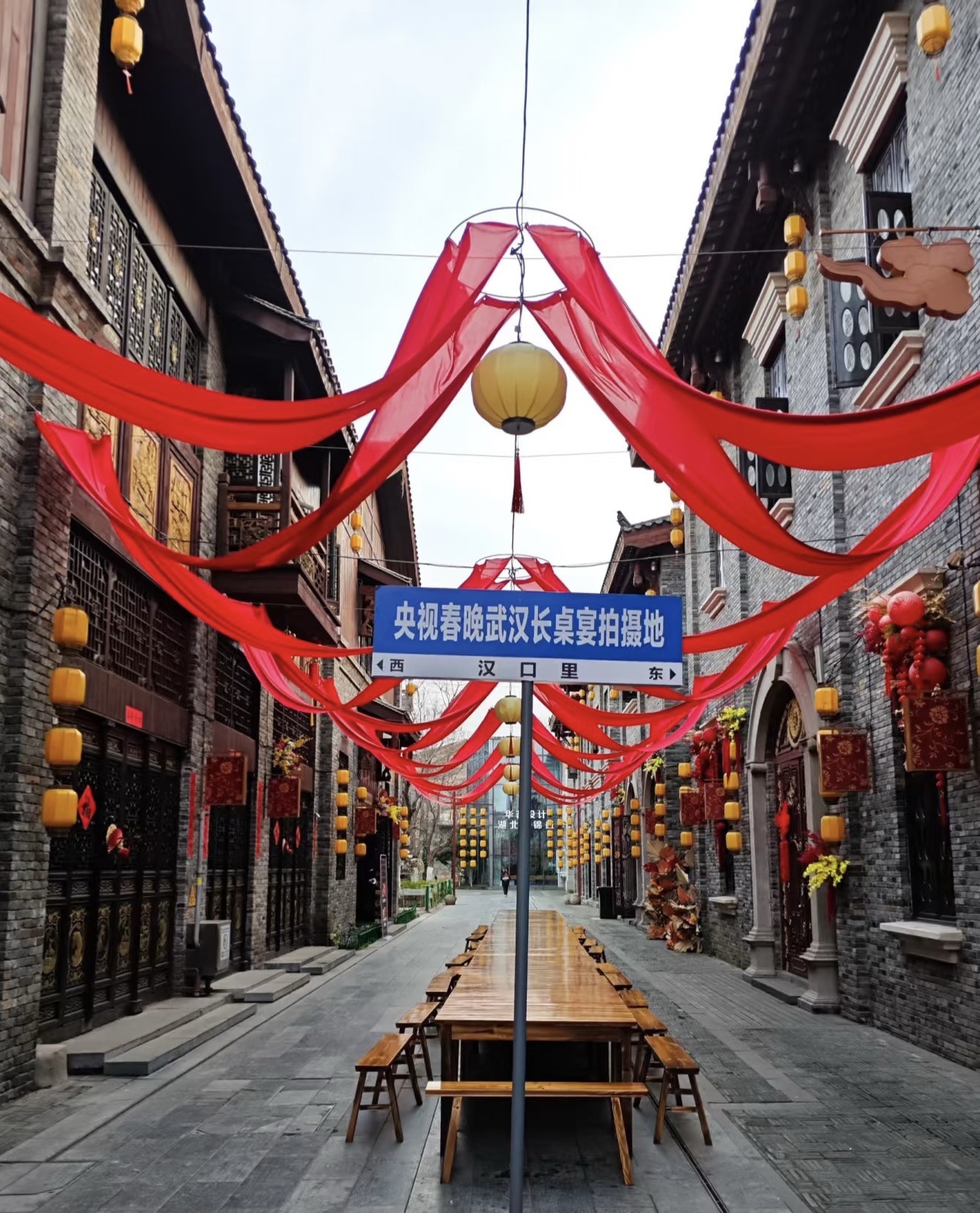 武汉园博园旅行图片 2