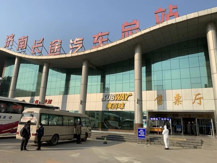 济南长途汽车总站东停车场