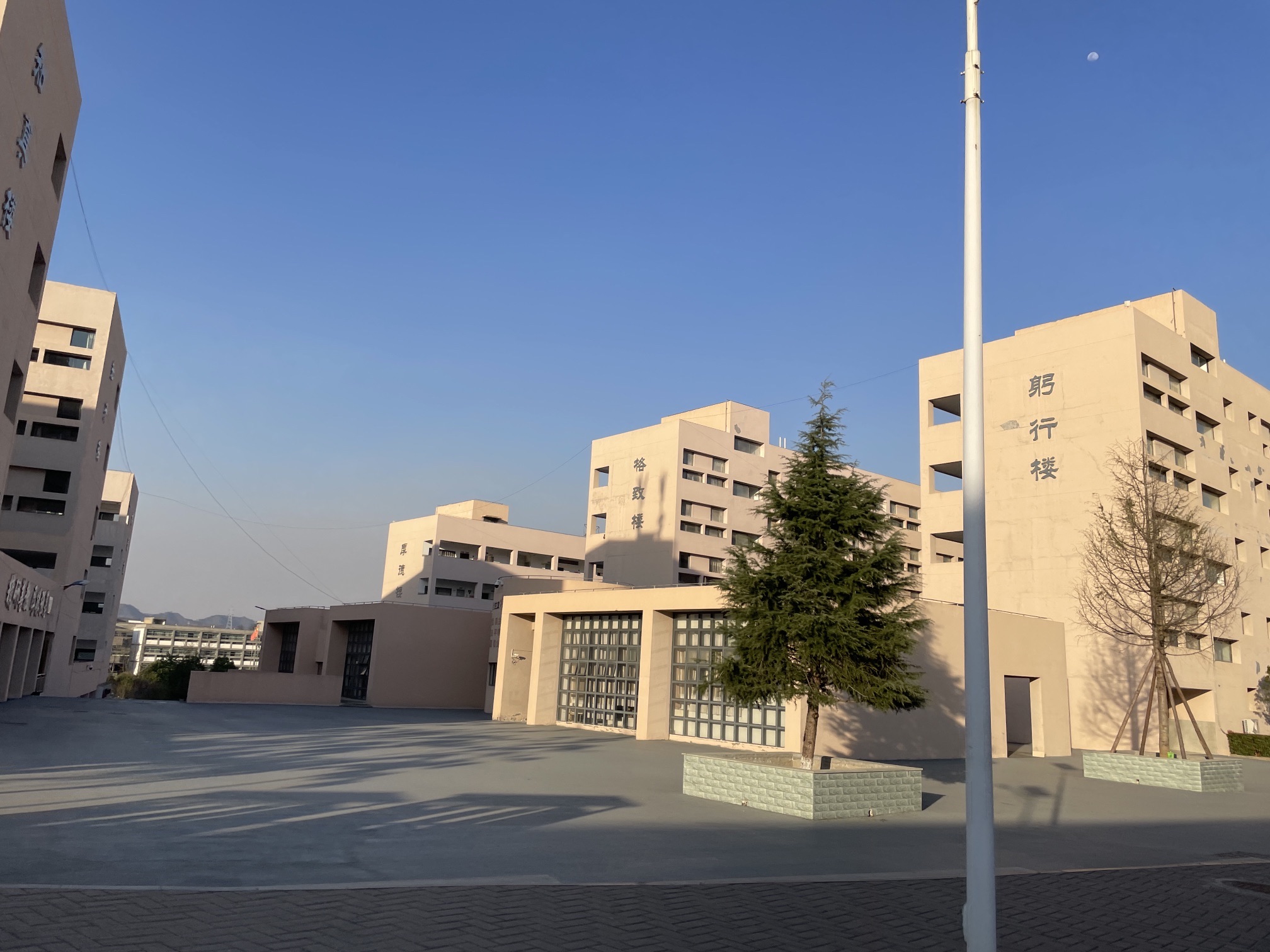 毕节医学高等专科学校