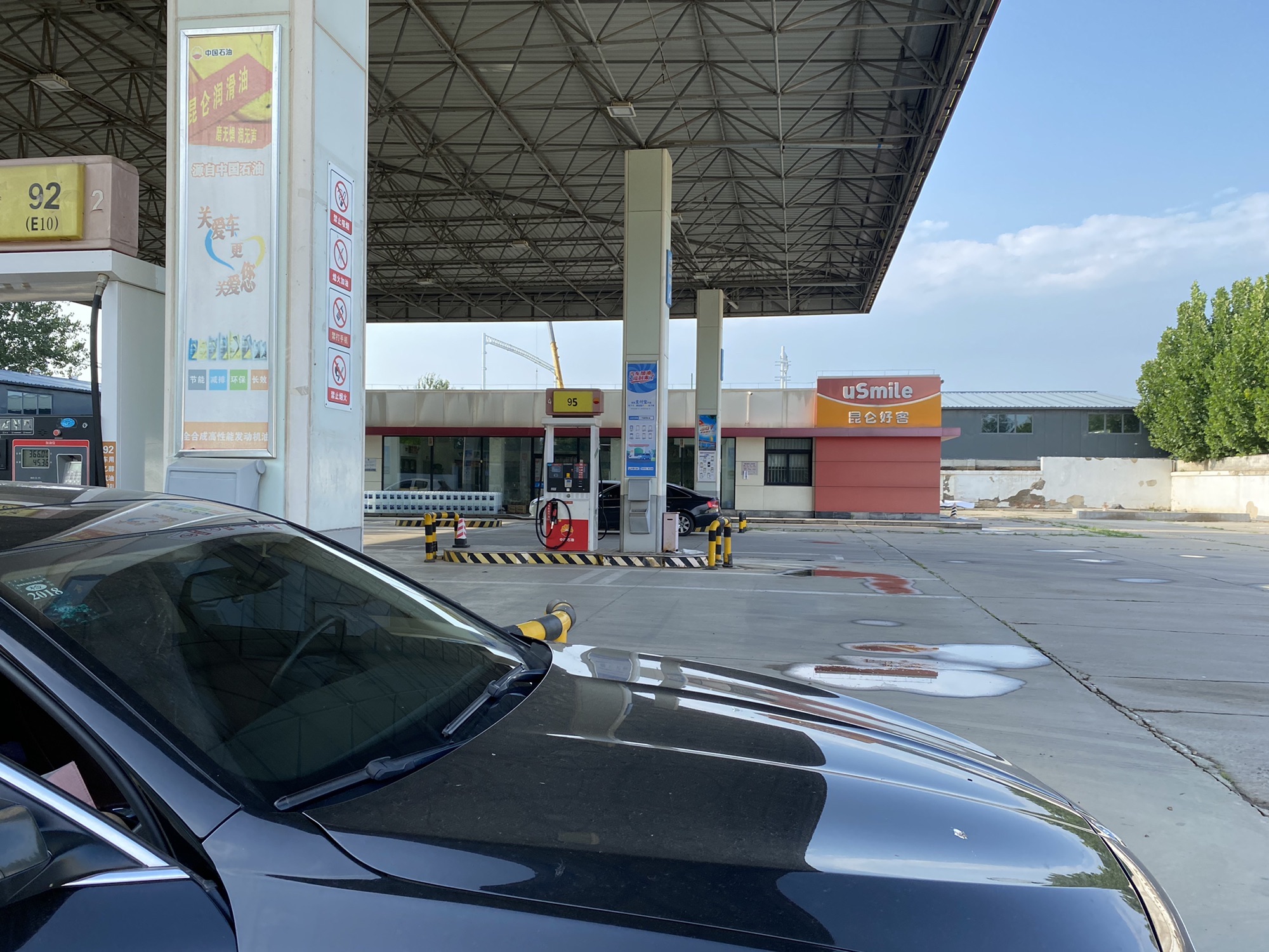中国石油廊坊桐万路(81)加油站