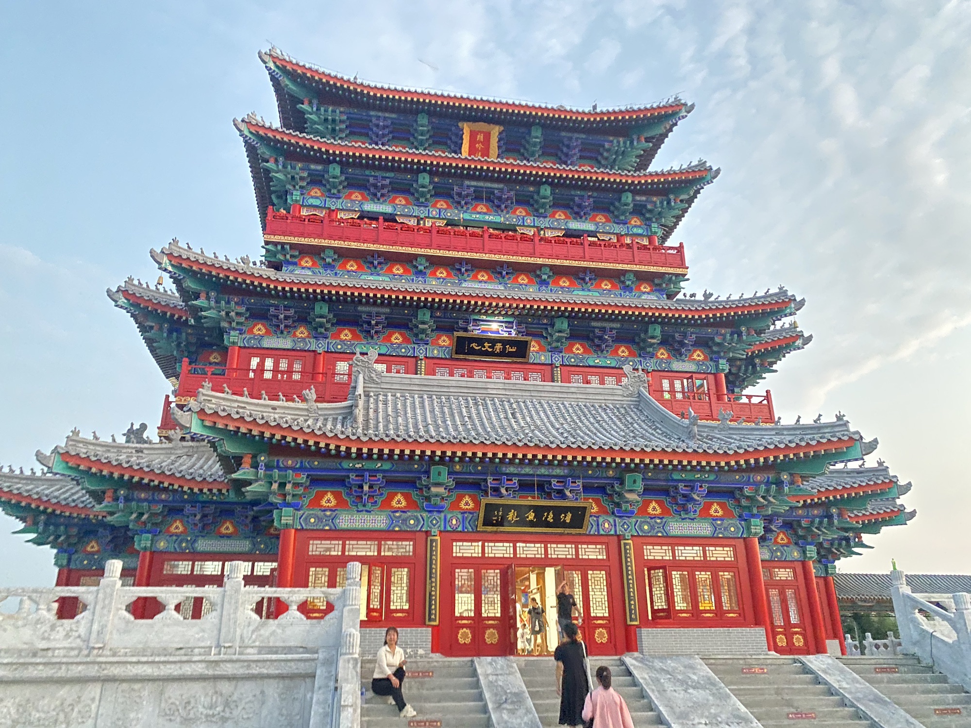 清风楼广场旅行图片 1