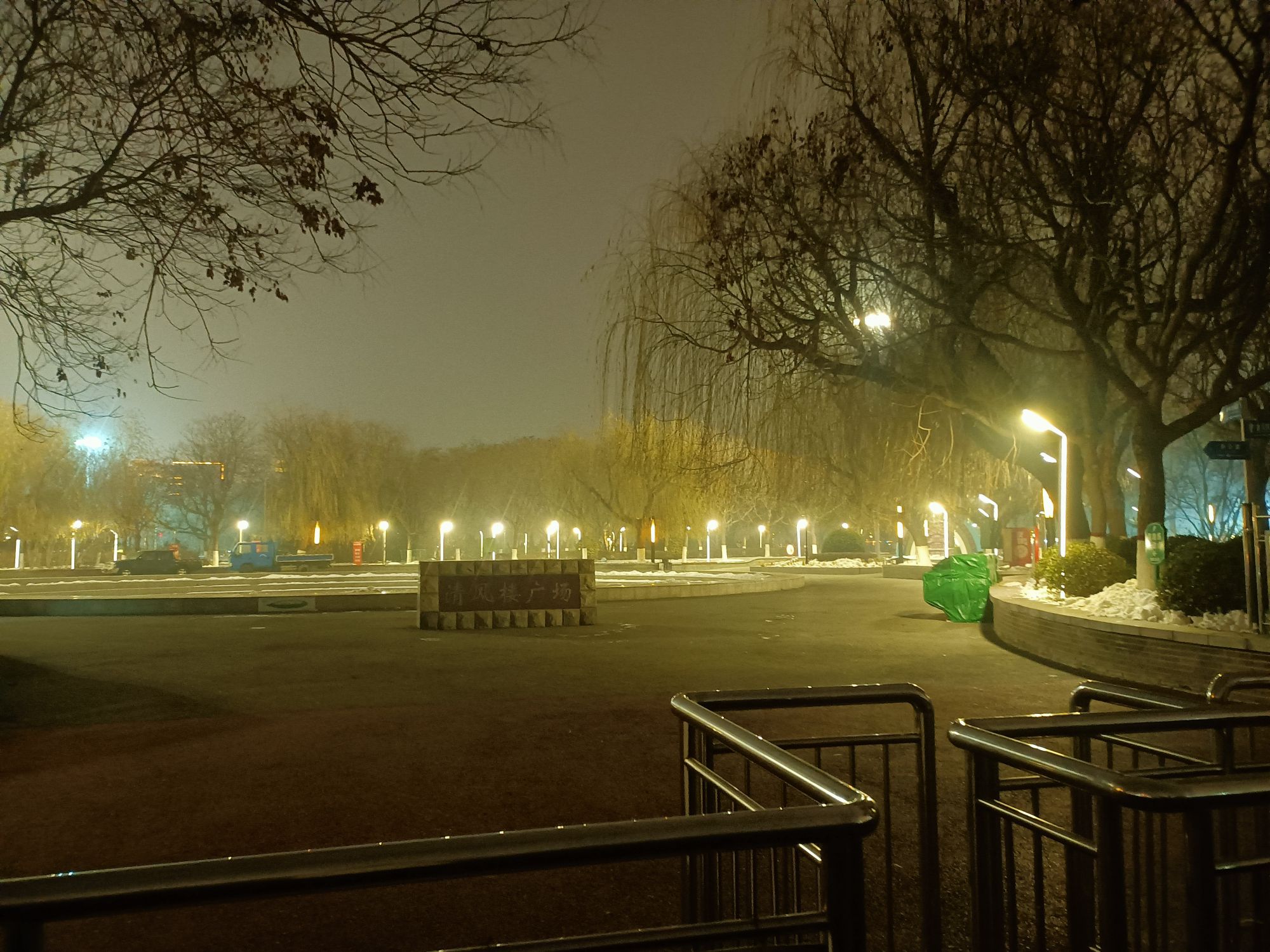 清风楼广场旅行图片 2