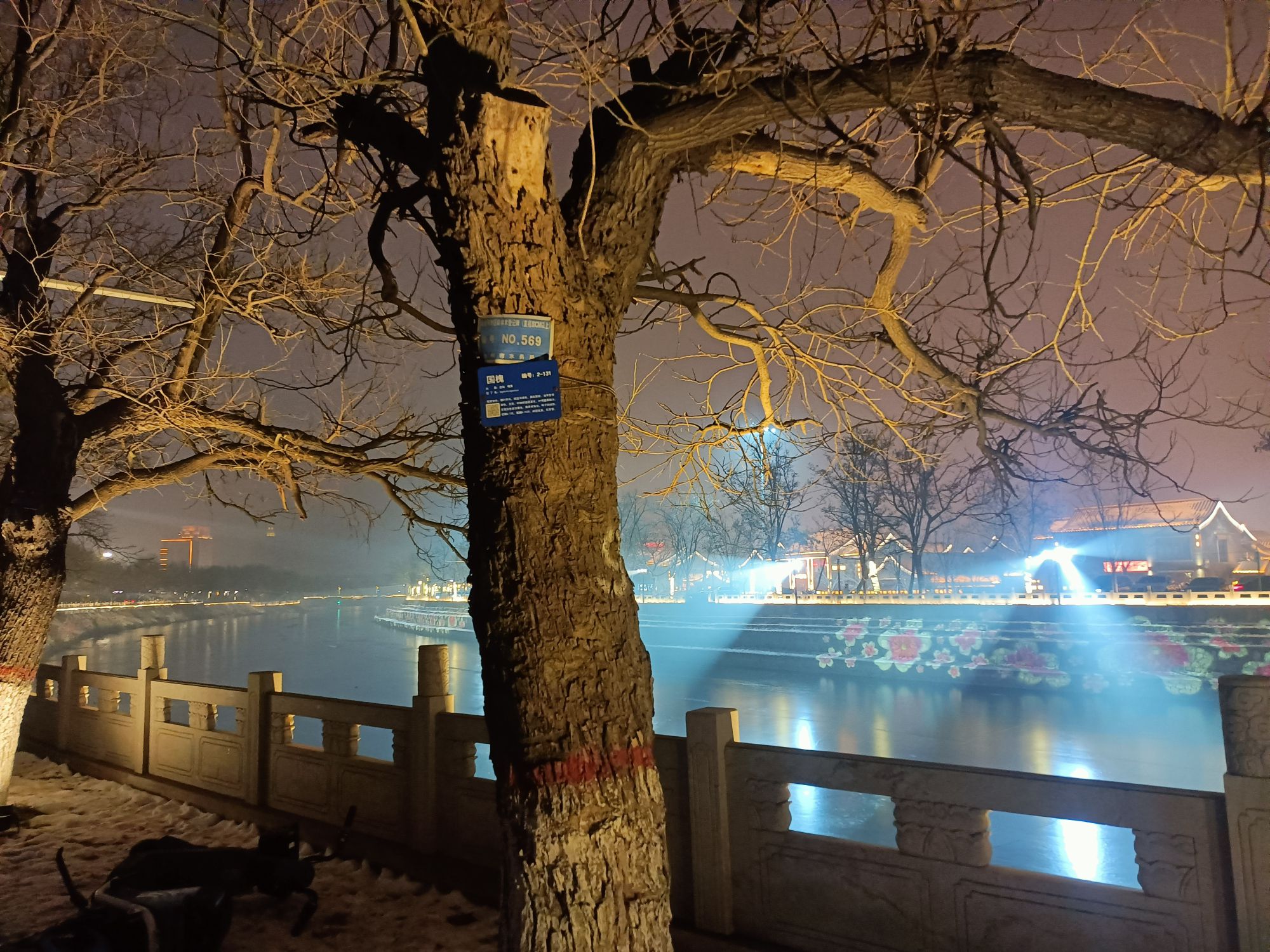 清风楼广场旅行图片 1