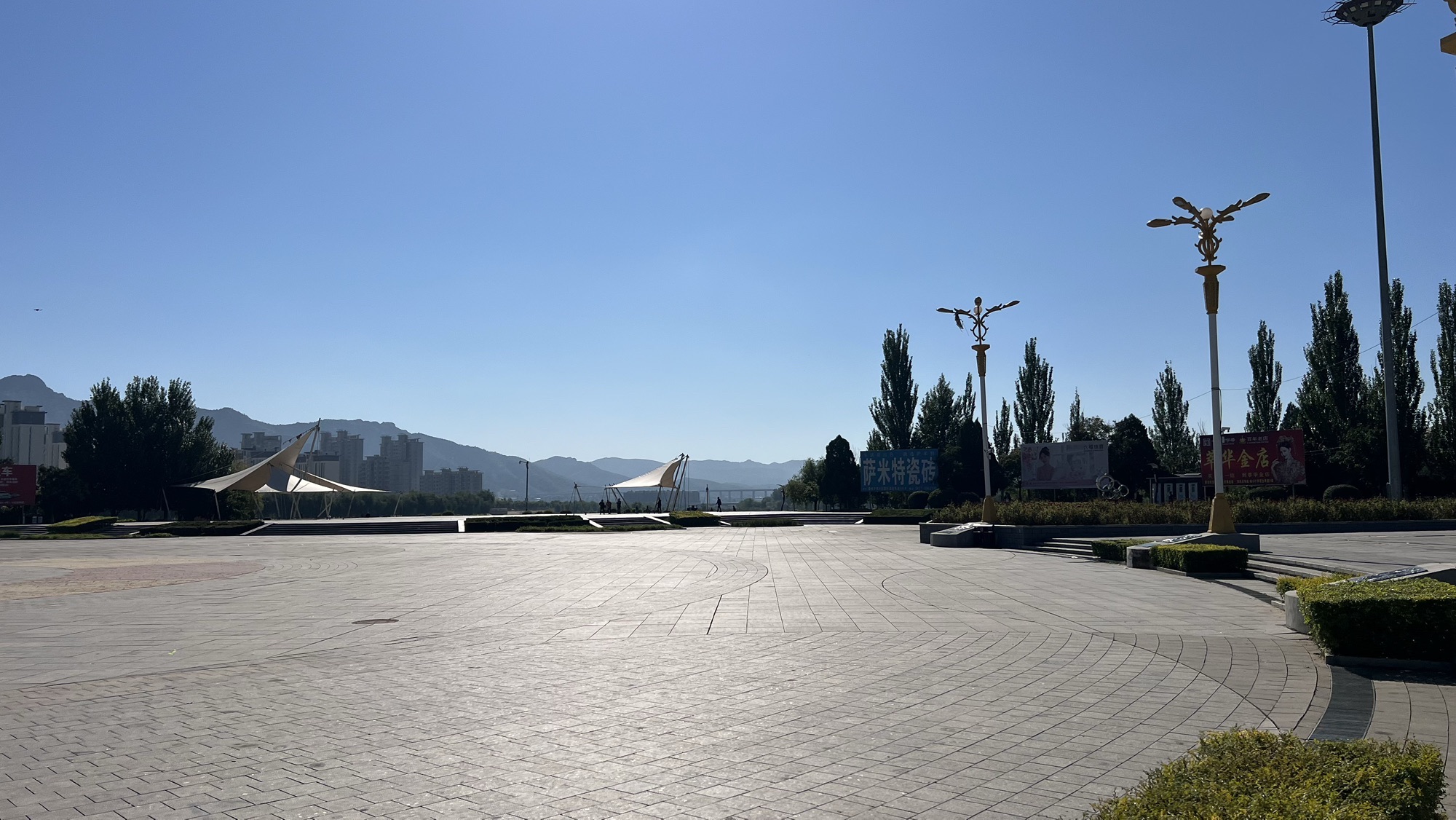 凌源万人广场旅行图片 3