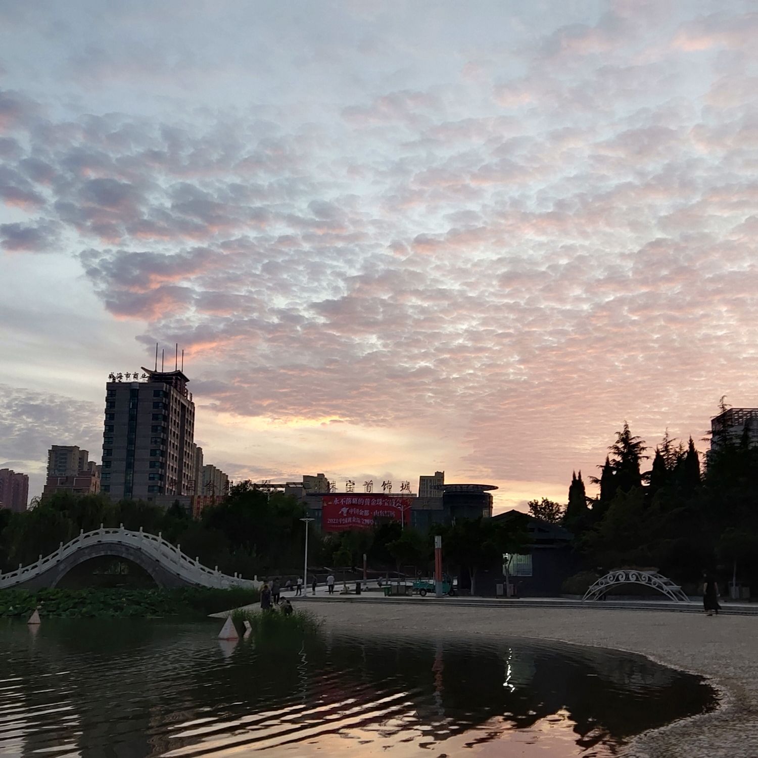 凤凰岭公园旅行图片 2