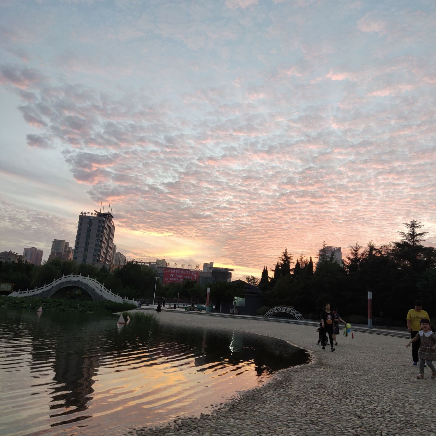凤凰岭公园旅行图片 1
