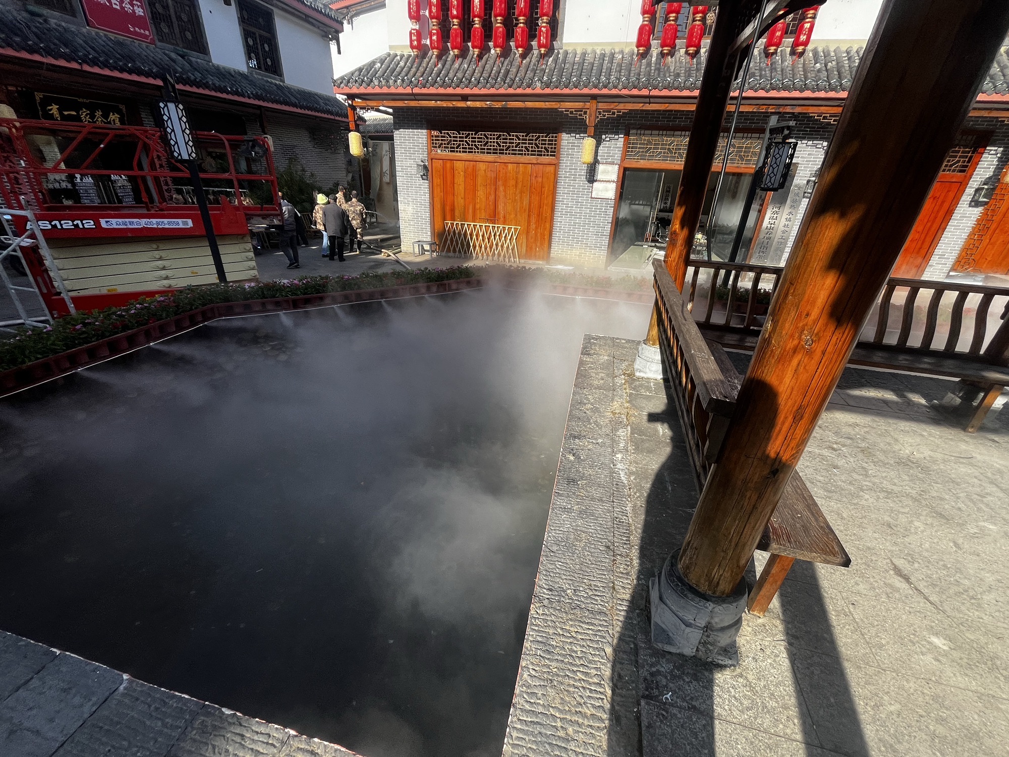 中华温泉博览馆旅行图片 1