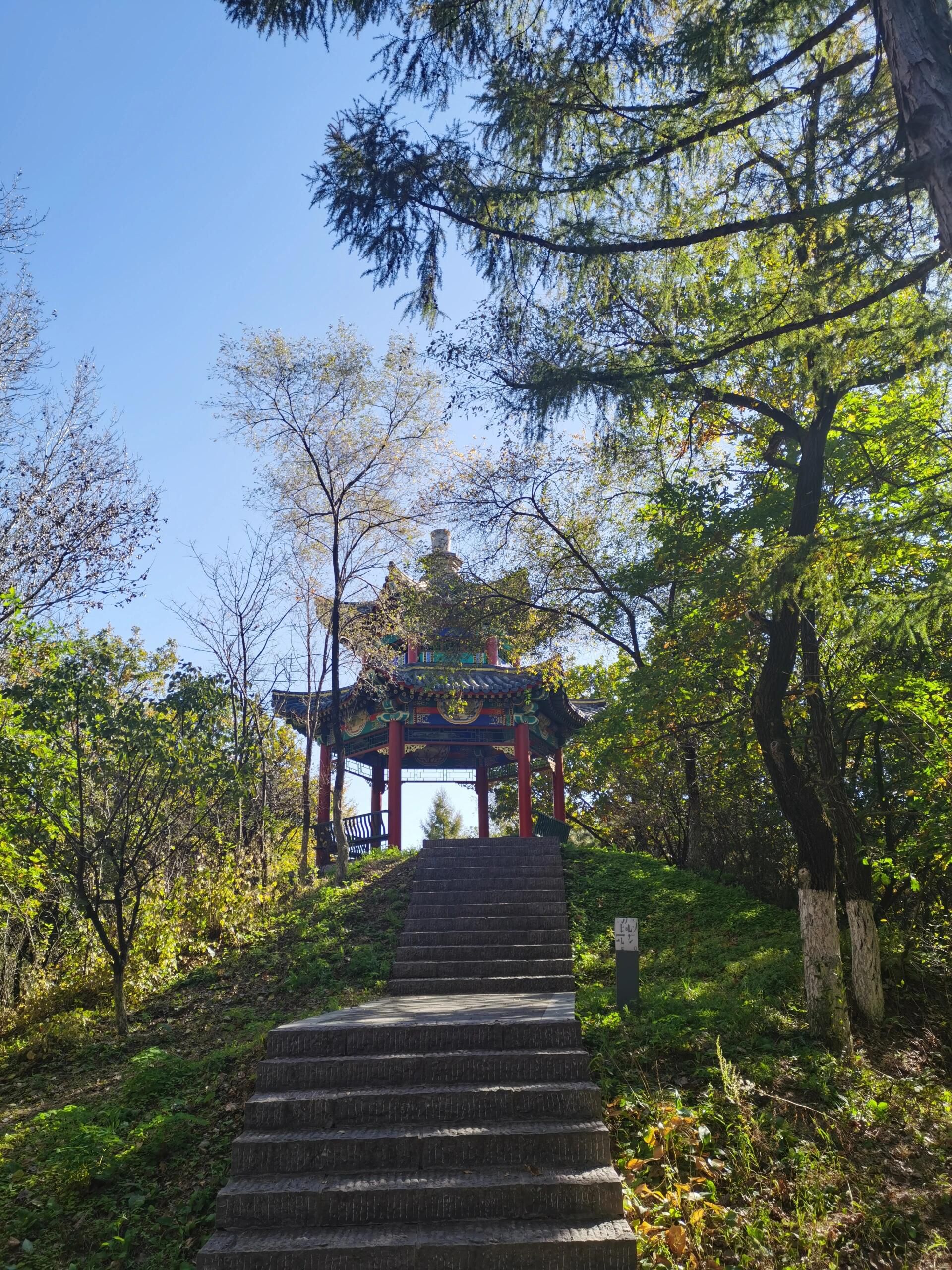 东山公园