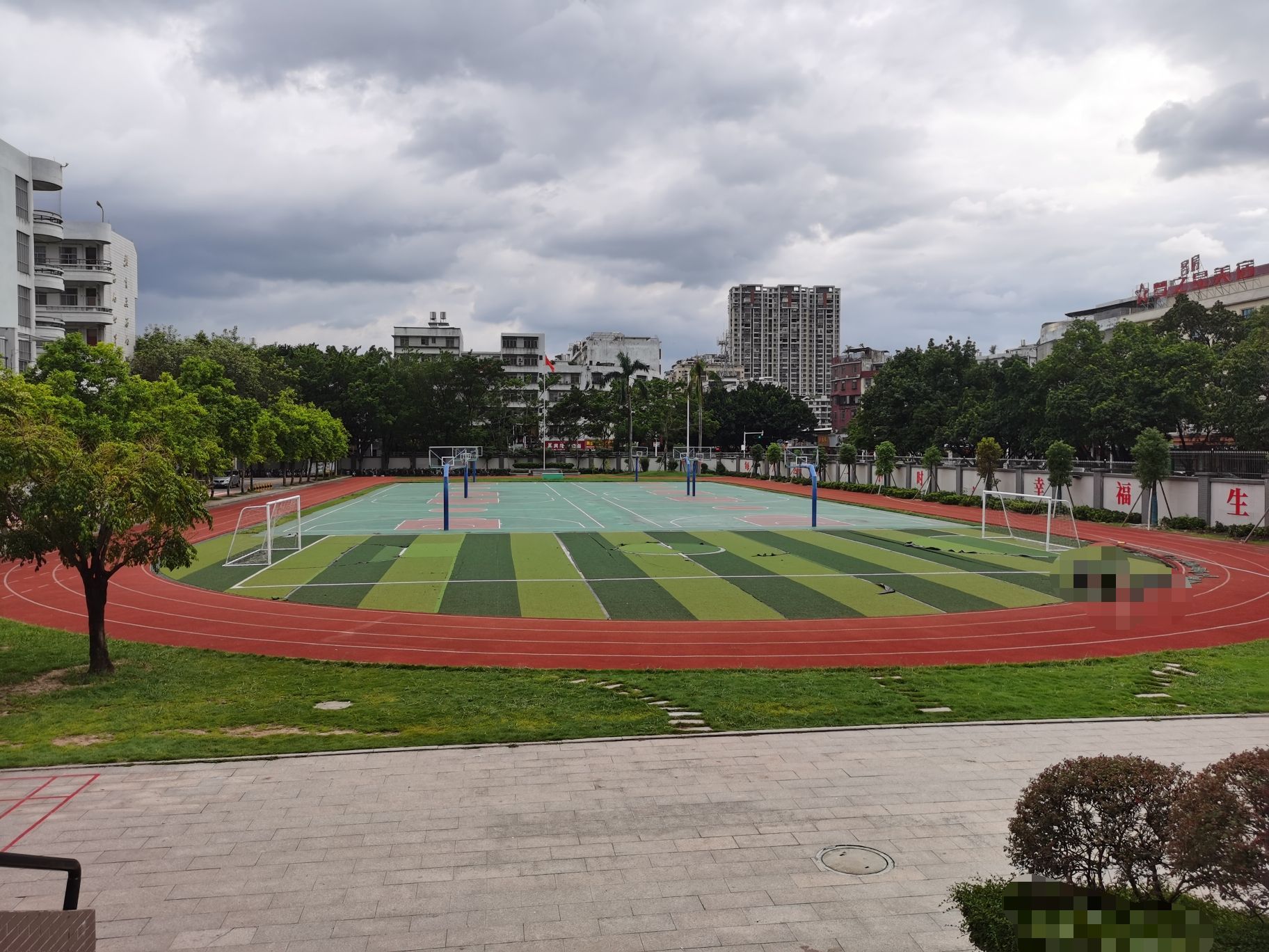 揭阳市实验中学