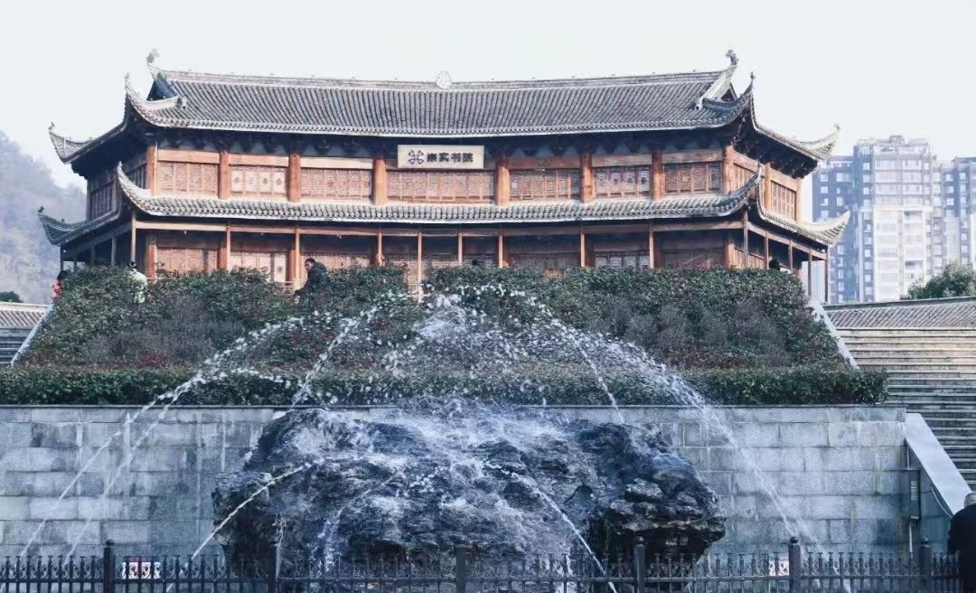 南沙洲公园