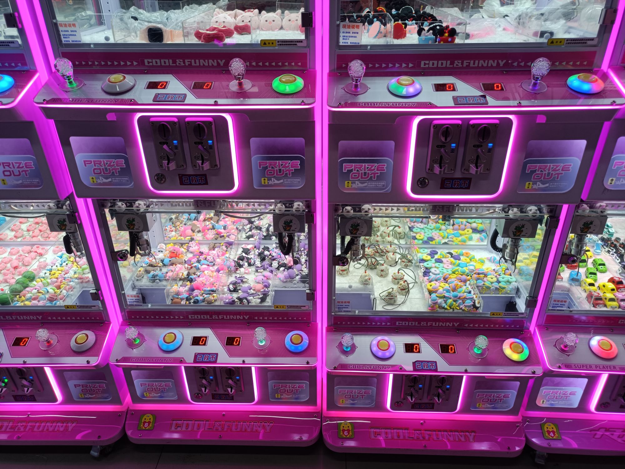 大玩家(桂林高新万达广场店)