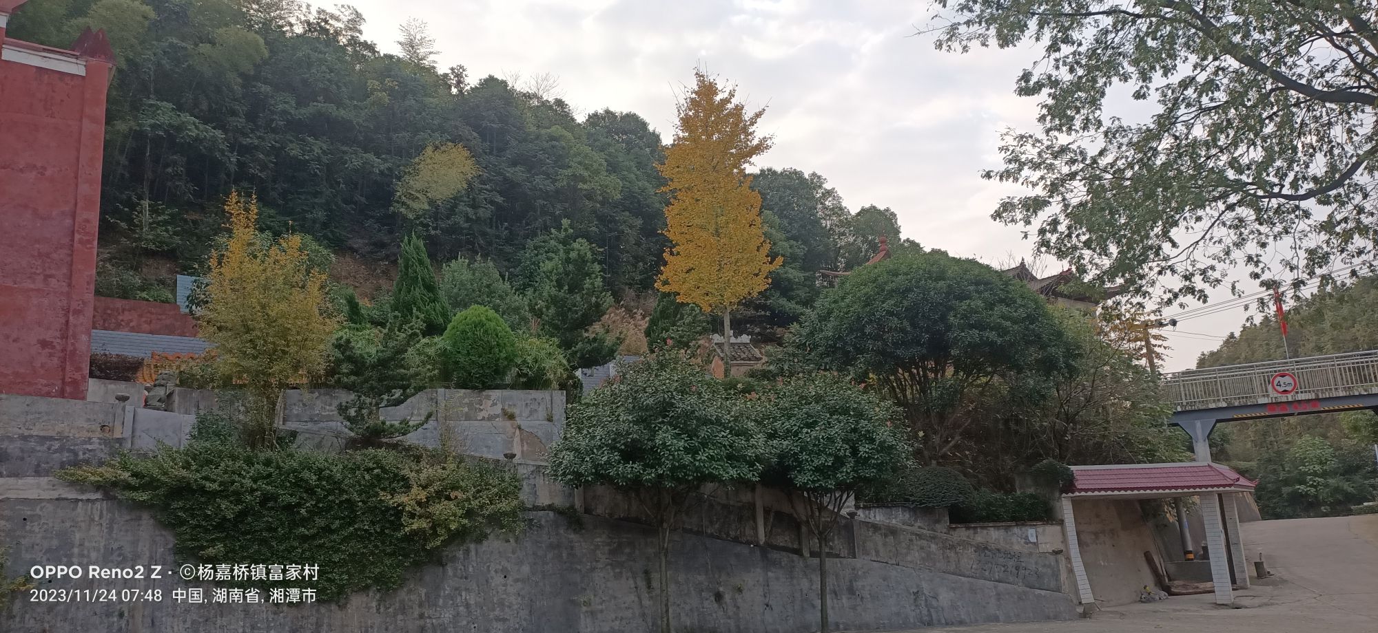 寒仙祠旅行图片 3