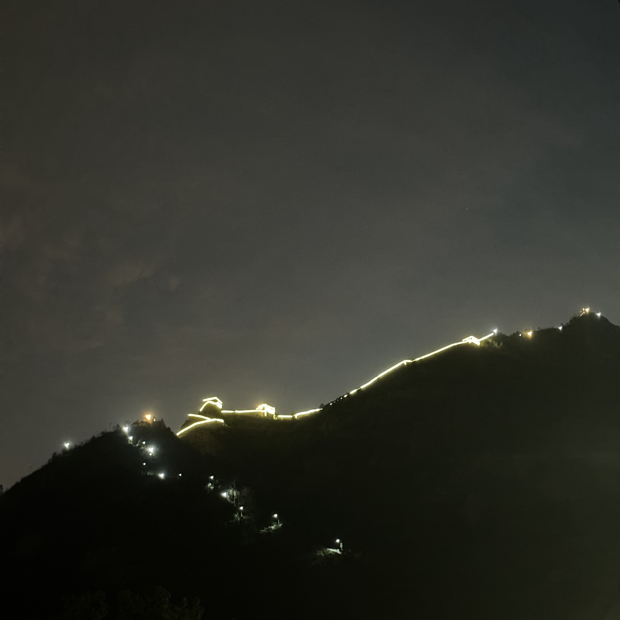东蒙山森林公园旅行图片 2