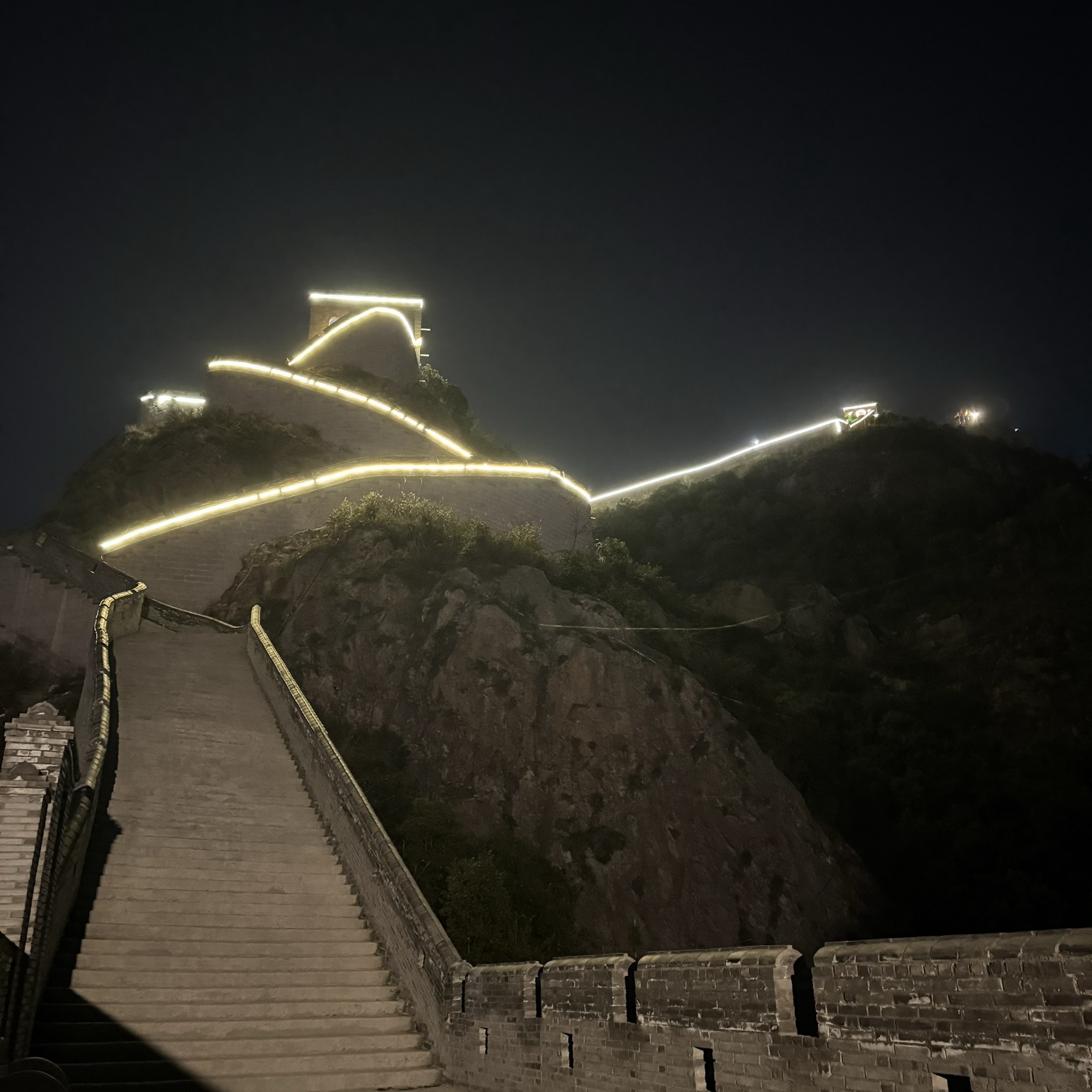 东蒙山森林公园旅行图片 3