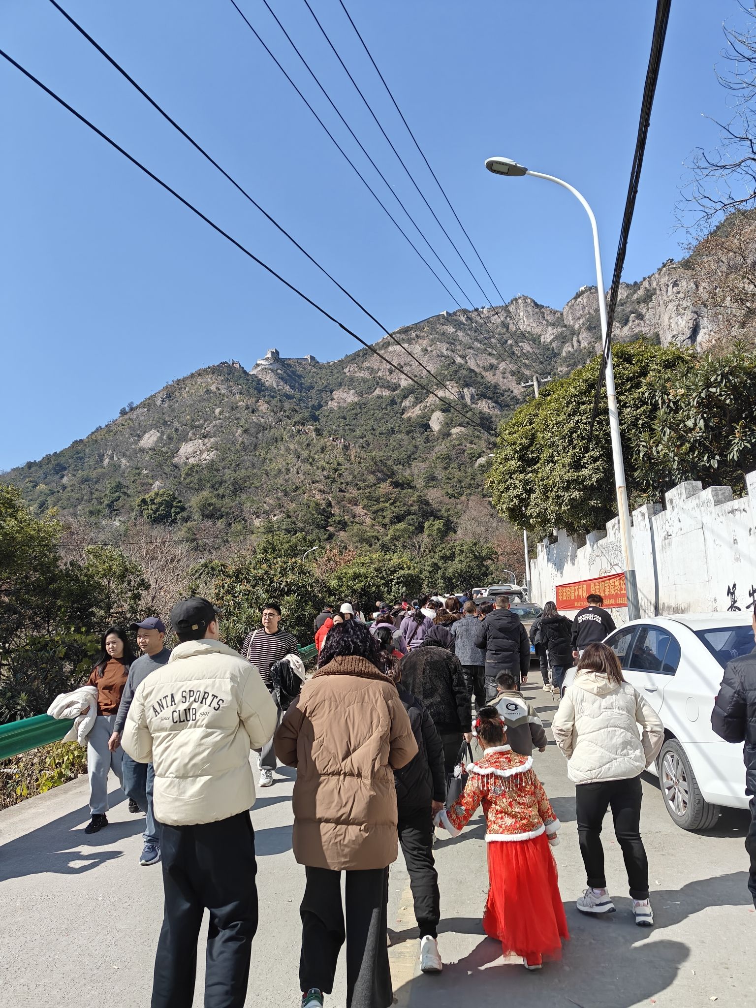 东蒙山森林公园旅行图片 2