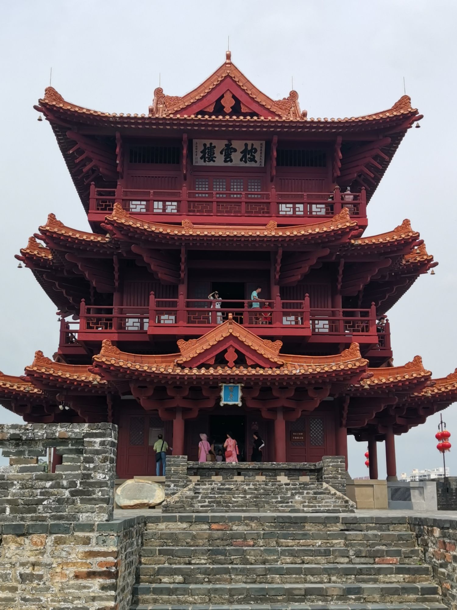 肇庆古城墙旅行图片 1
