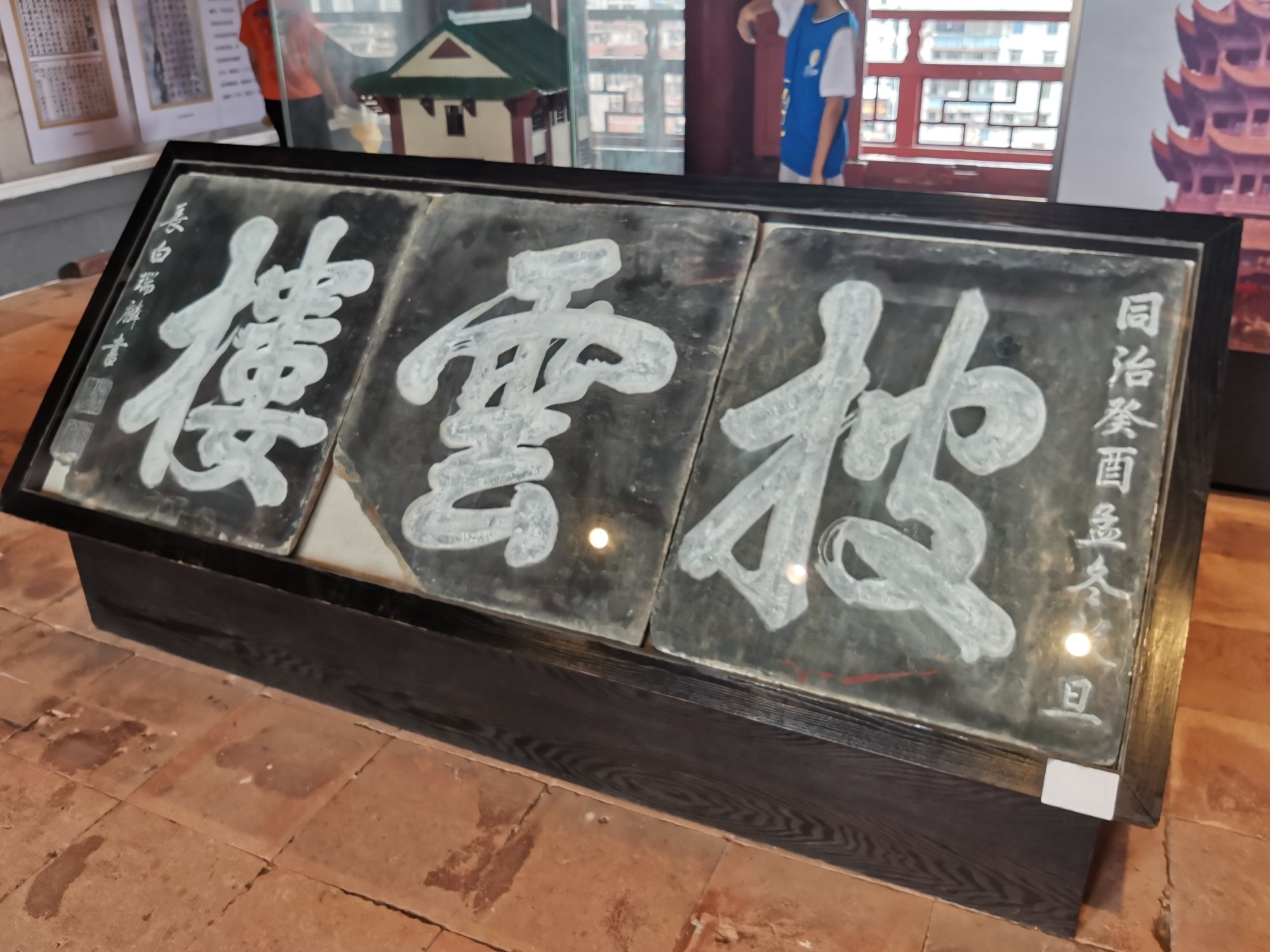 肇庆古城墙旅行图片 3