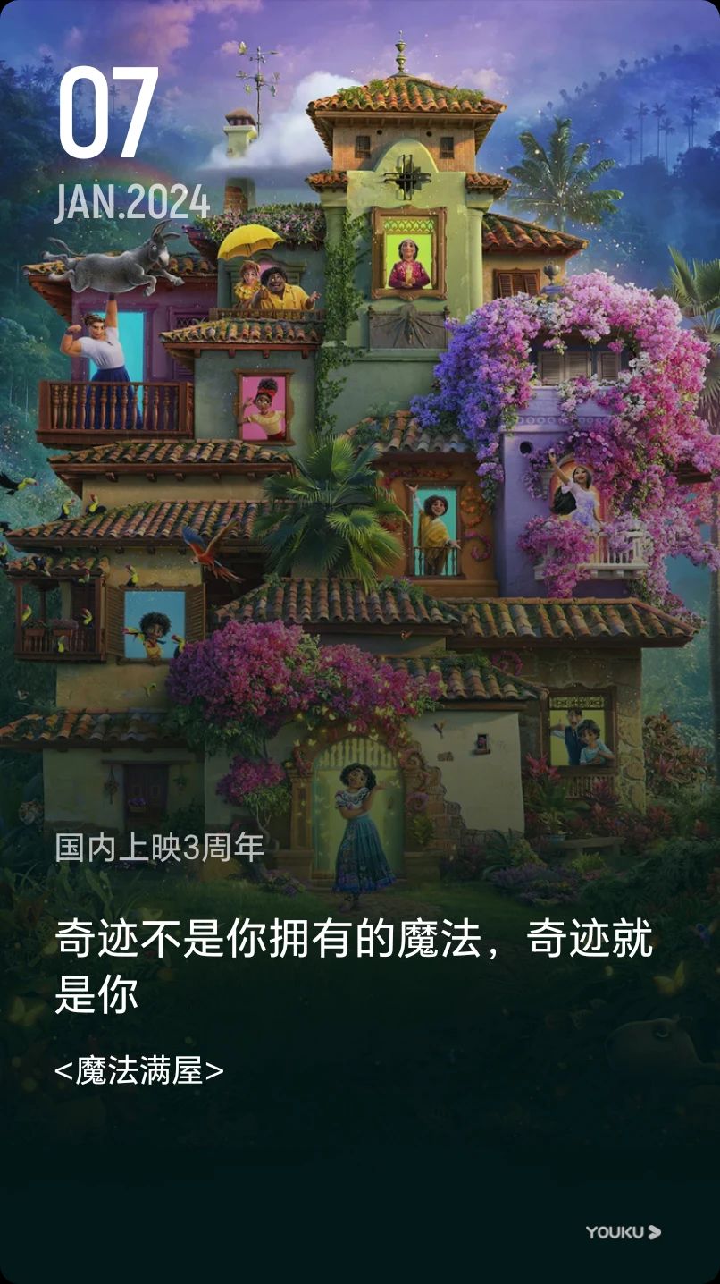 中兴广场旅行图片 1