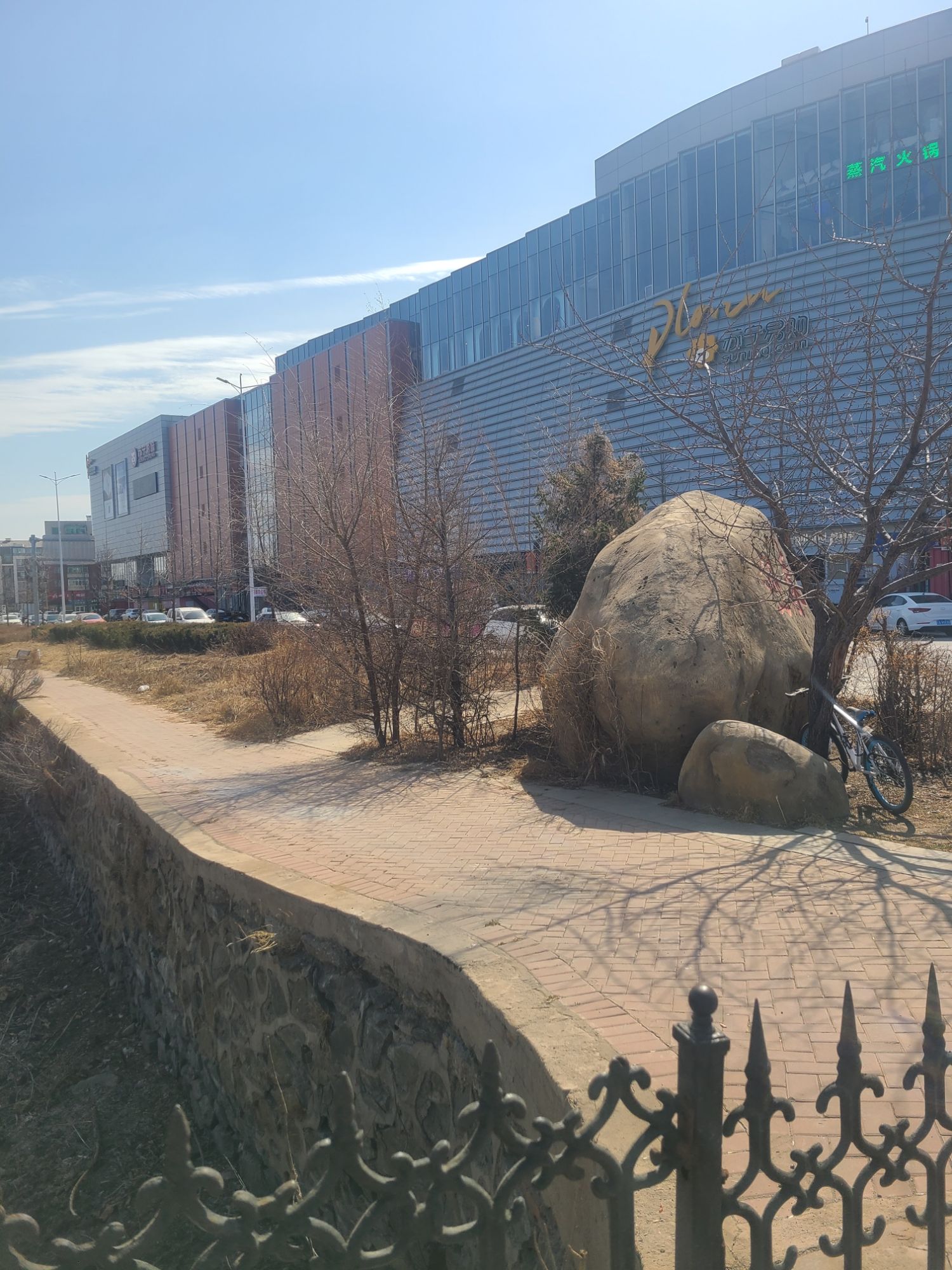 迎春湖旅行图片 3