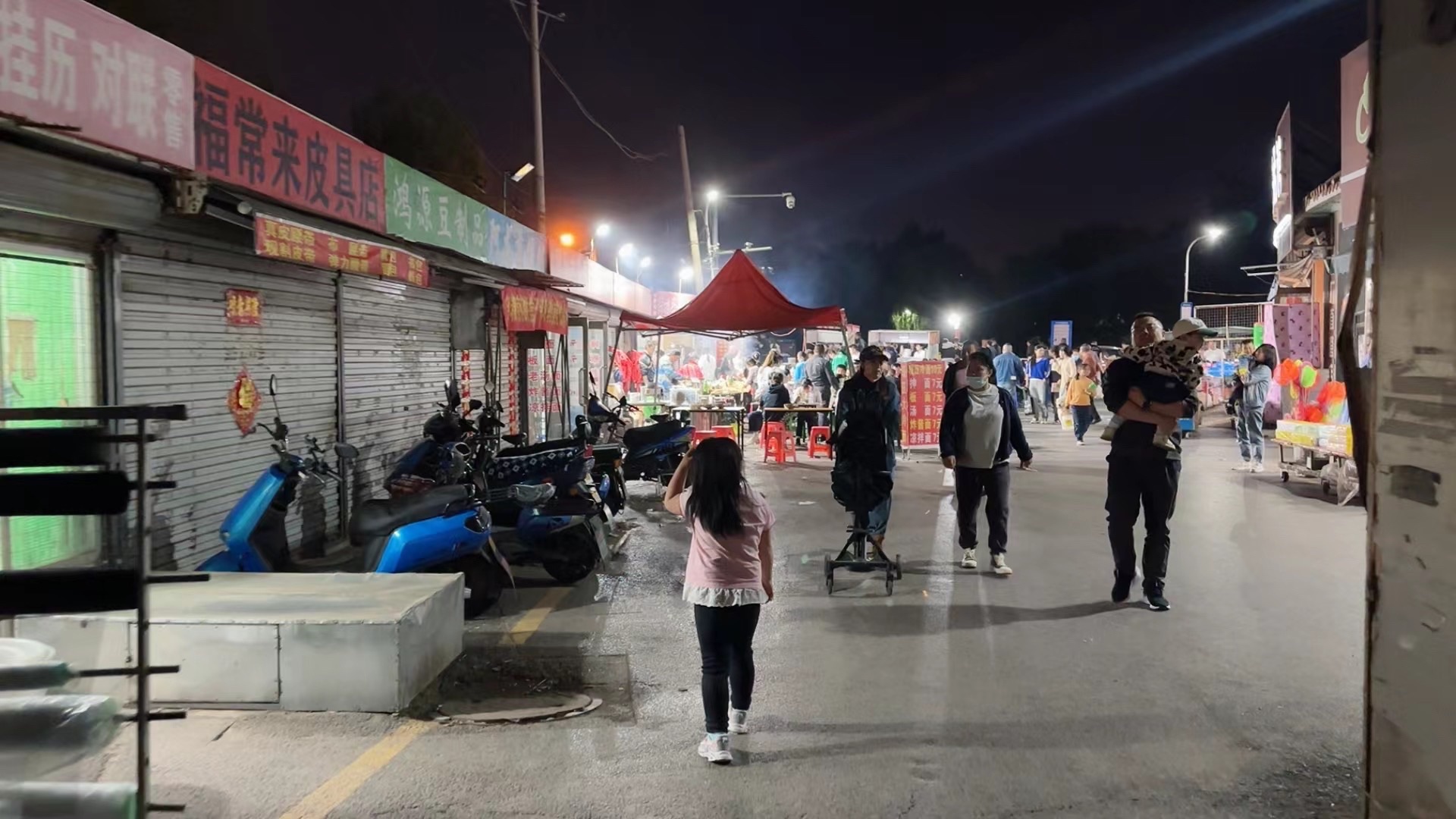 迎春湖旅行图片 1