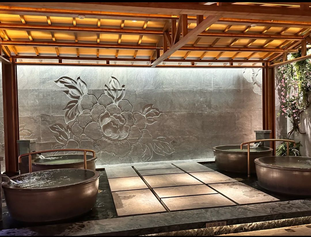 浅深休闲会所(北京店)
