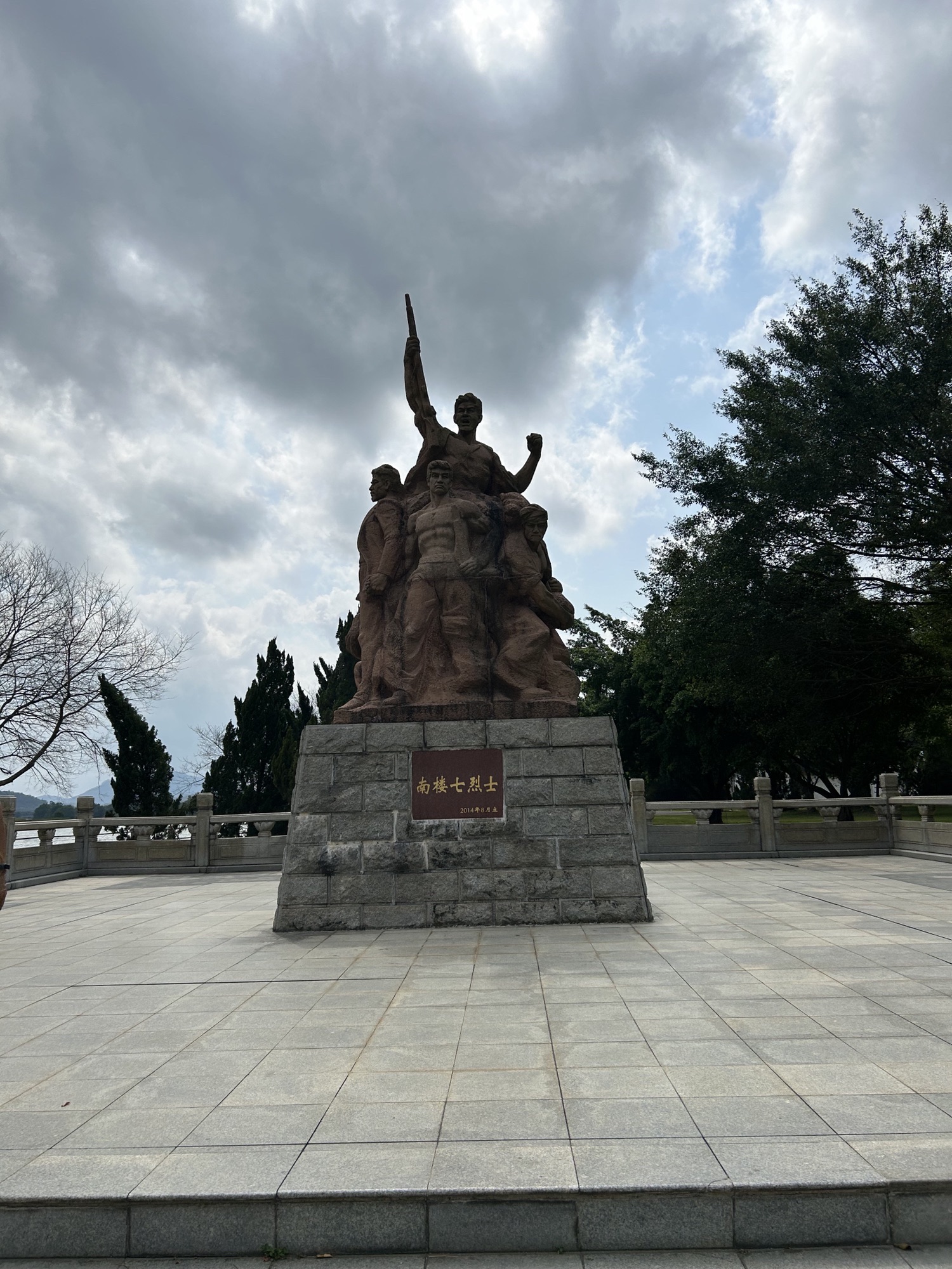 赤坎南楼旅行图片 1