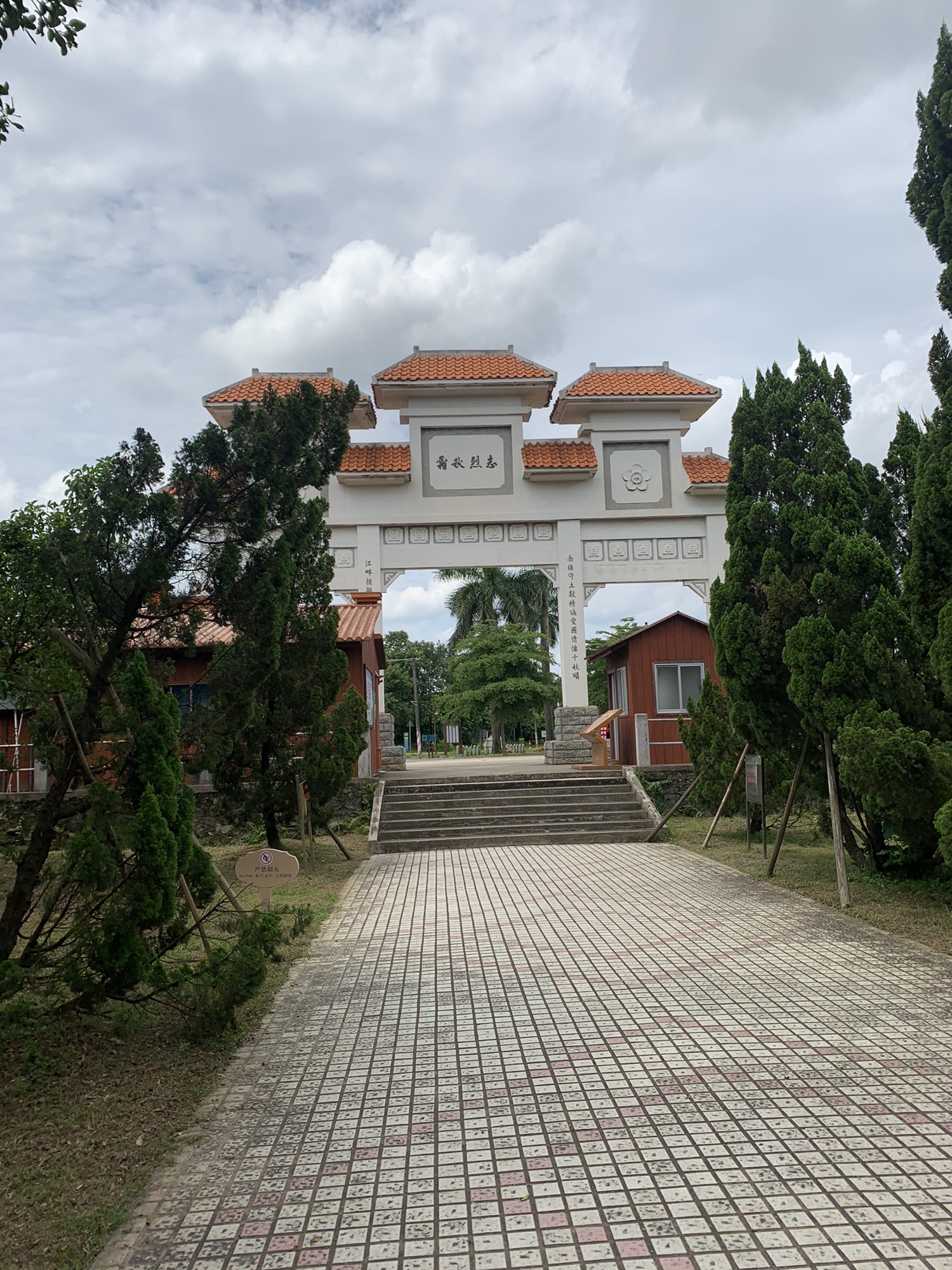 赤坎南楼旅行图片 2