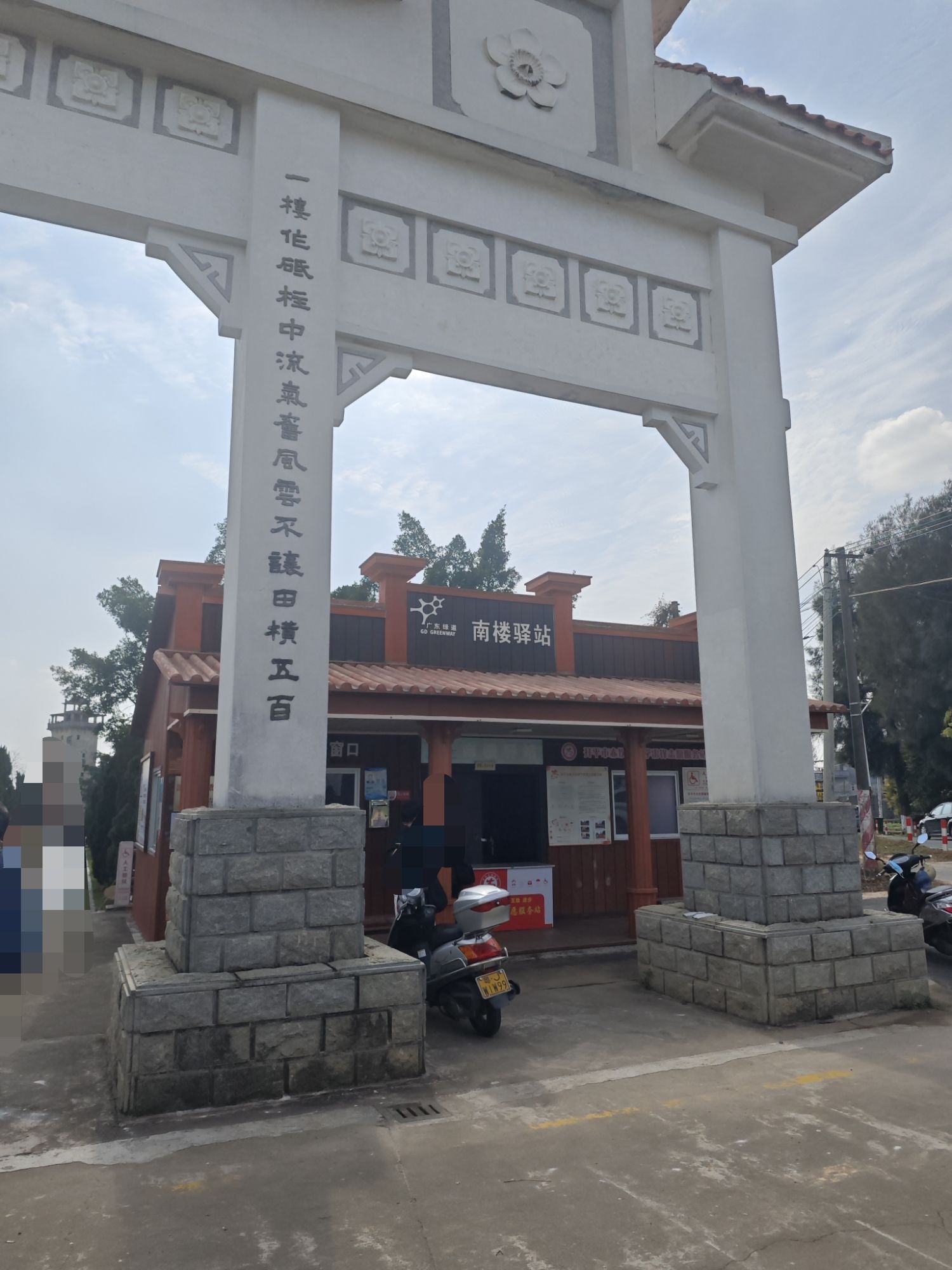 赤坎南楼旅行图片 3